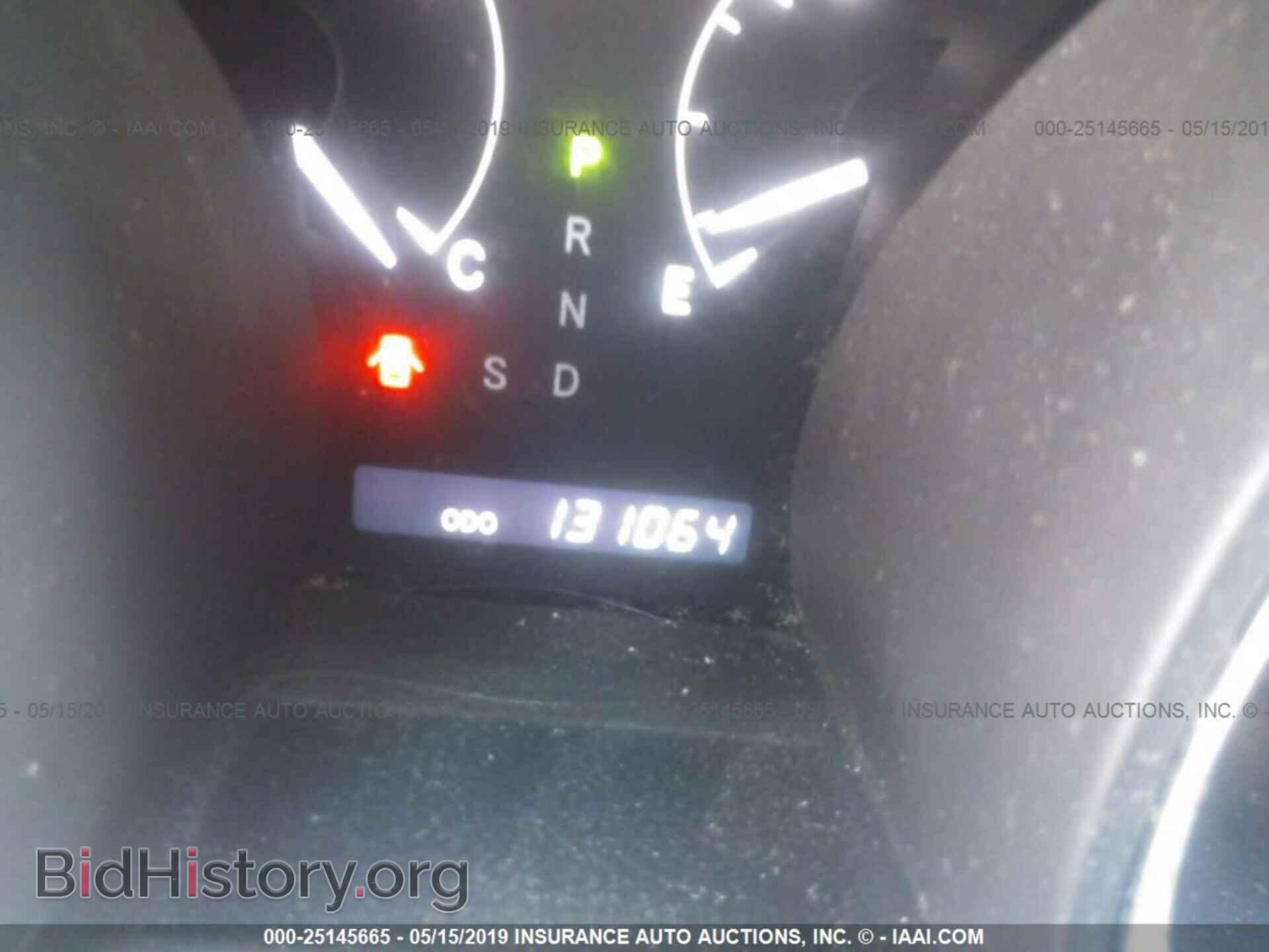 2012 TOYOTA HIGHLANDER - VIN: 5TDBK3EH7CS115358 - Фото 7