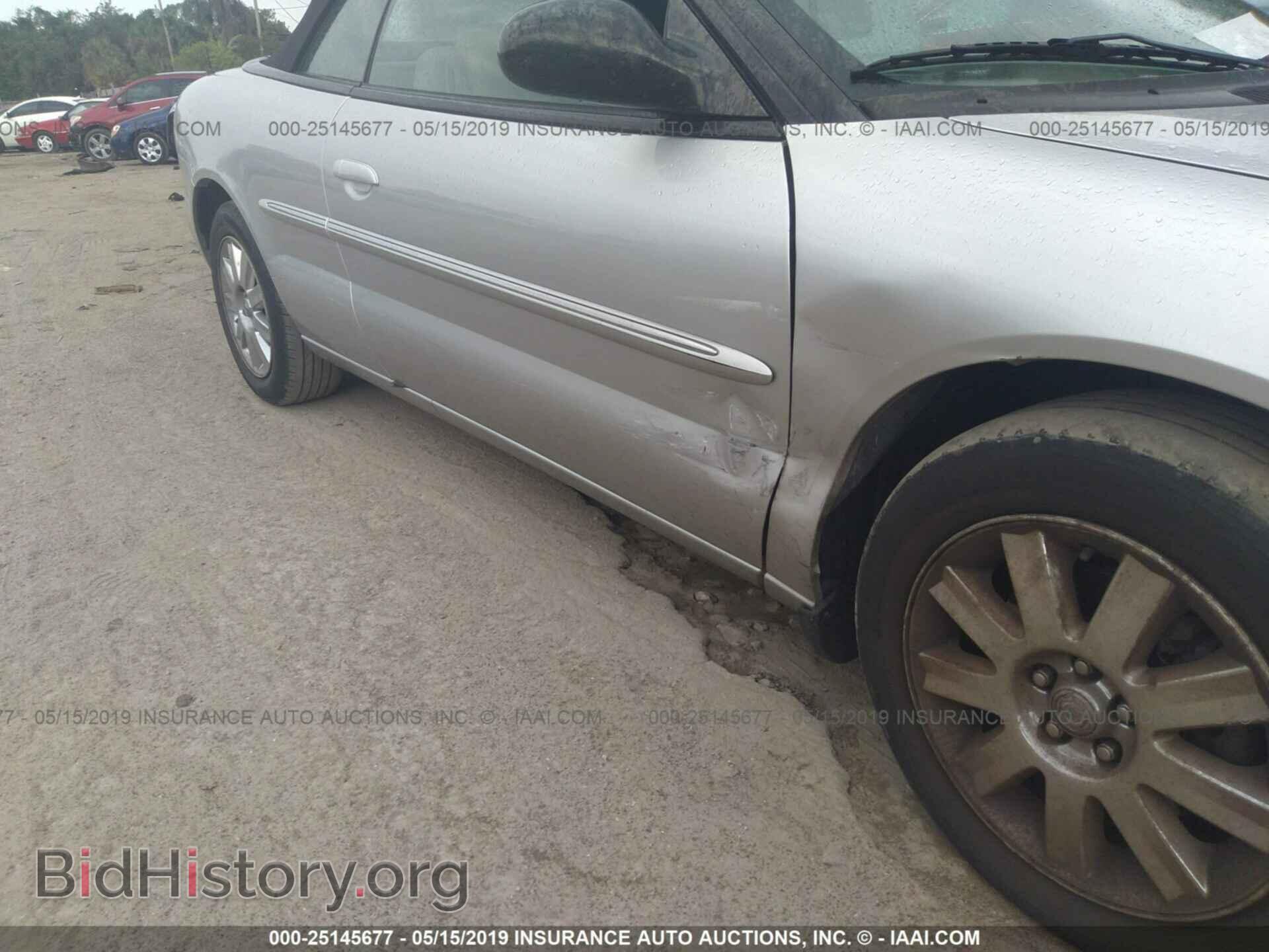 2004 CHRYSLER SEBRING - VIN: 1C3EL65R74N294288 - Фото 6