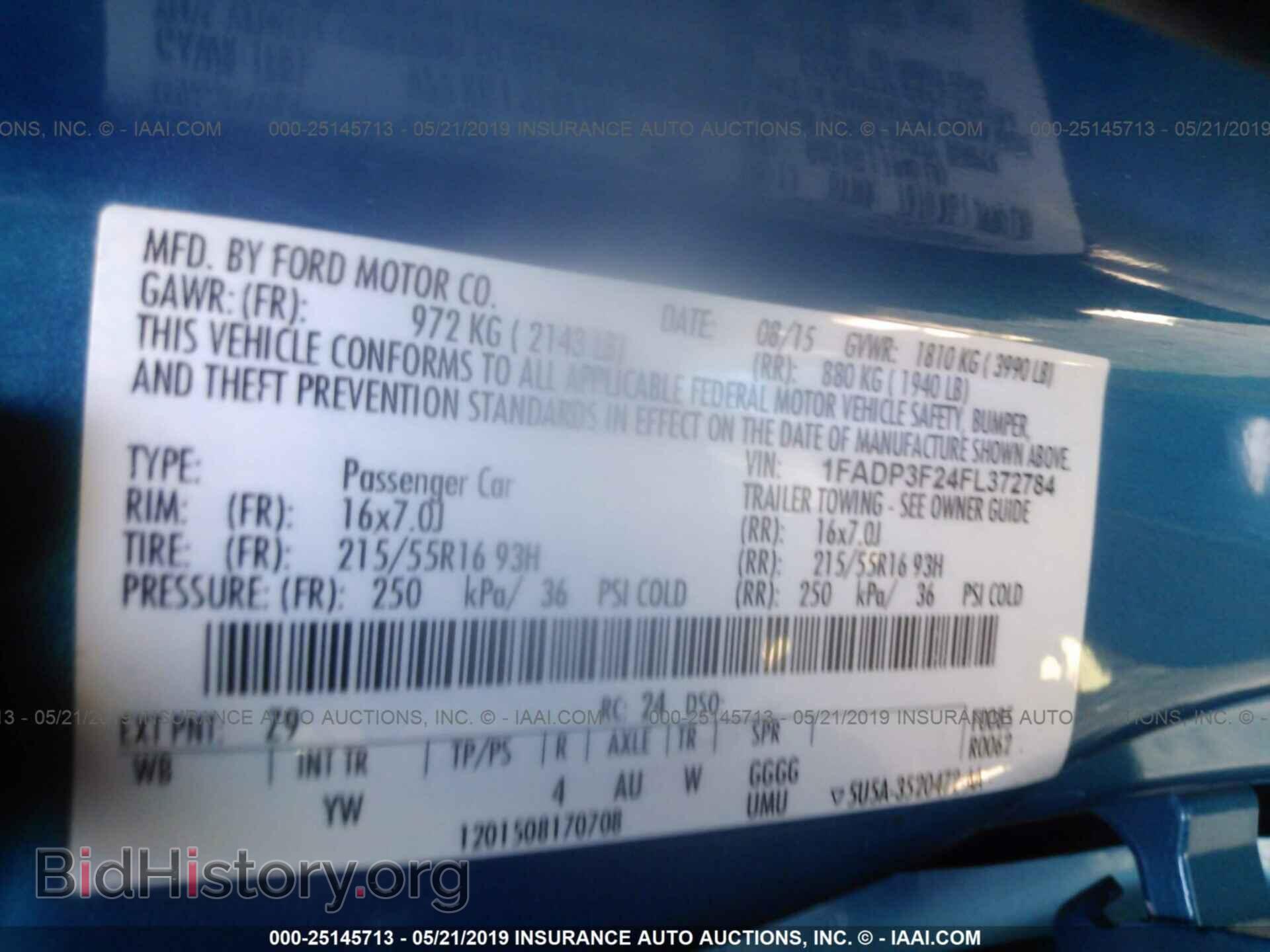 2015 FORD FOCUS - VIN: 1FADP3F24FL372784 - Фото 9