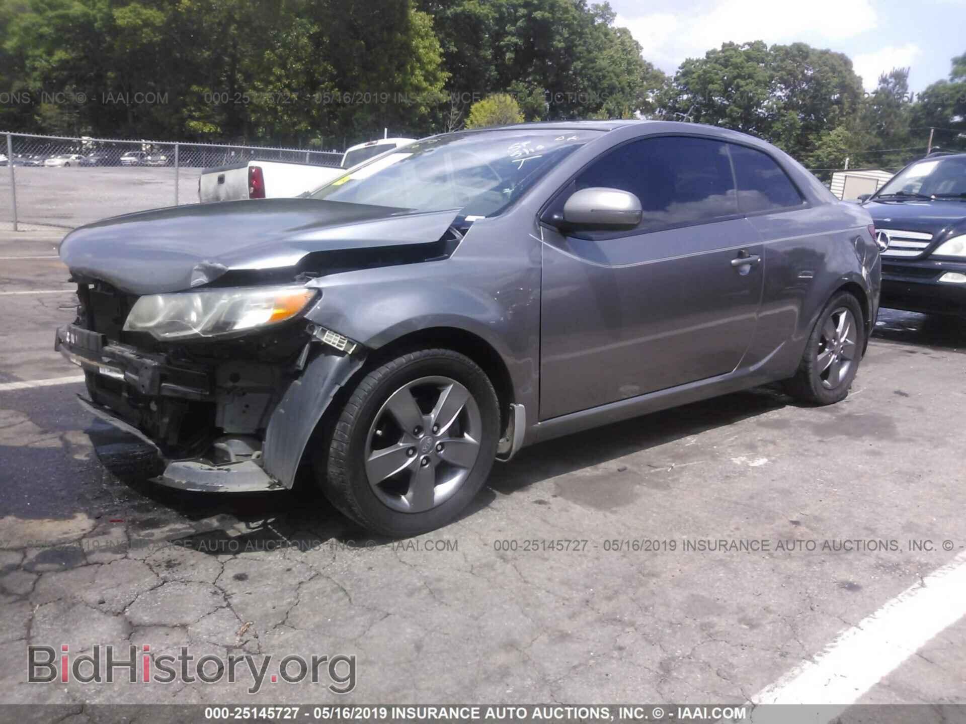 2012 KIA FORTE - VIN: KNAFU6A24C5643313 - Фото 2