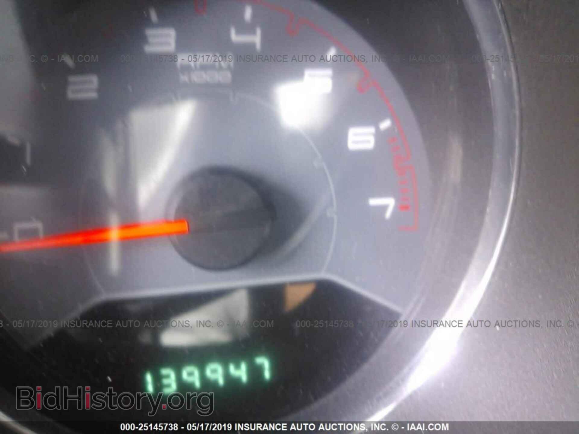 2013 DODGE AVENGER - VIN: 1C3CDZAB7DN537497 - Фото 7