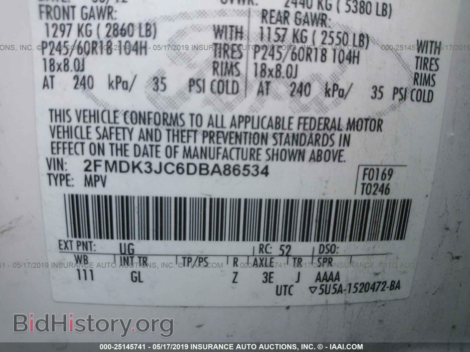 2013 FORD EDGE - VIN: 2FMDK3JC6DBA86534 - Фото 9