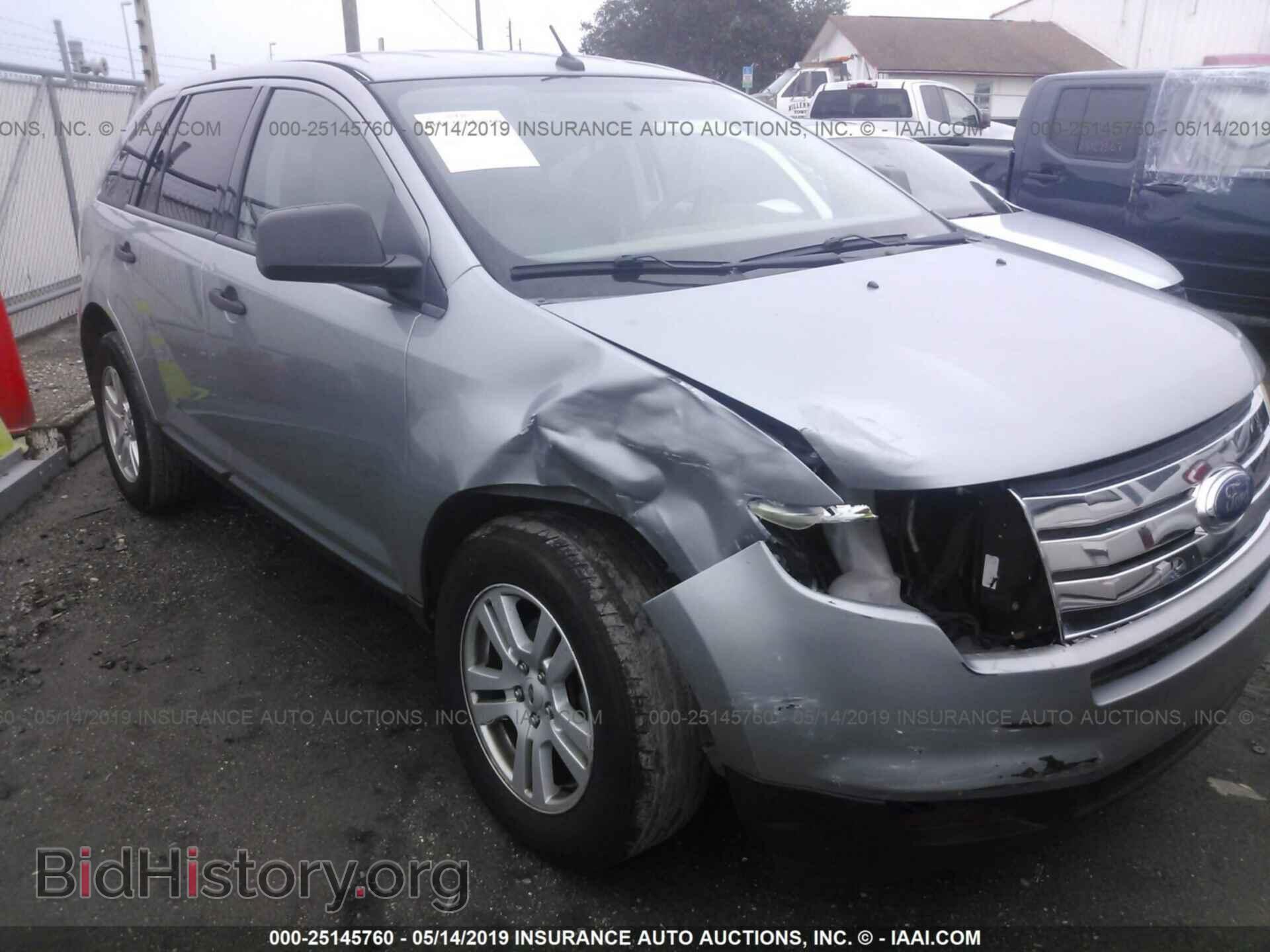 Photo 2FMDK36C17BA74479 - FORD EDGE 2007