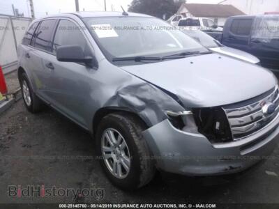 2007 Ford EDGE, синий — VIN 2FMDK36C17BA74479, IAAI