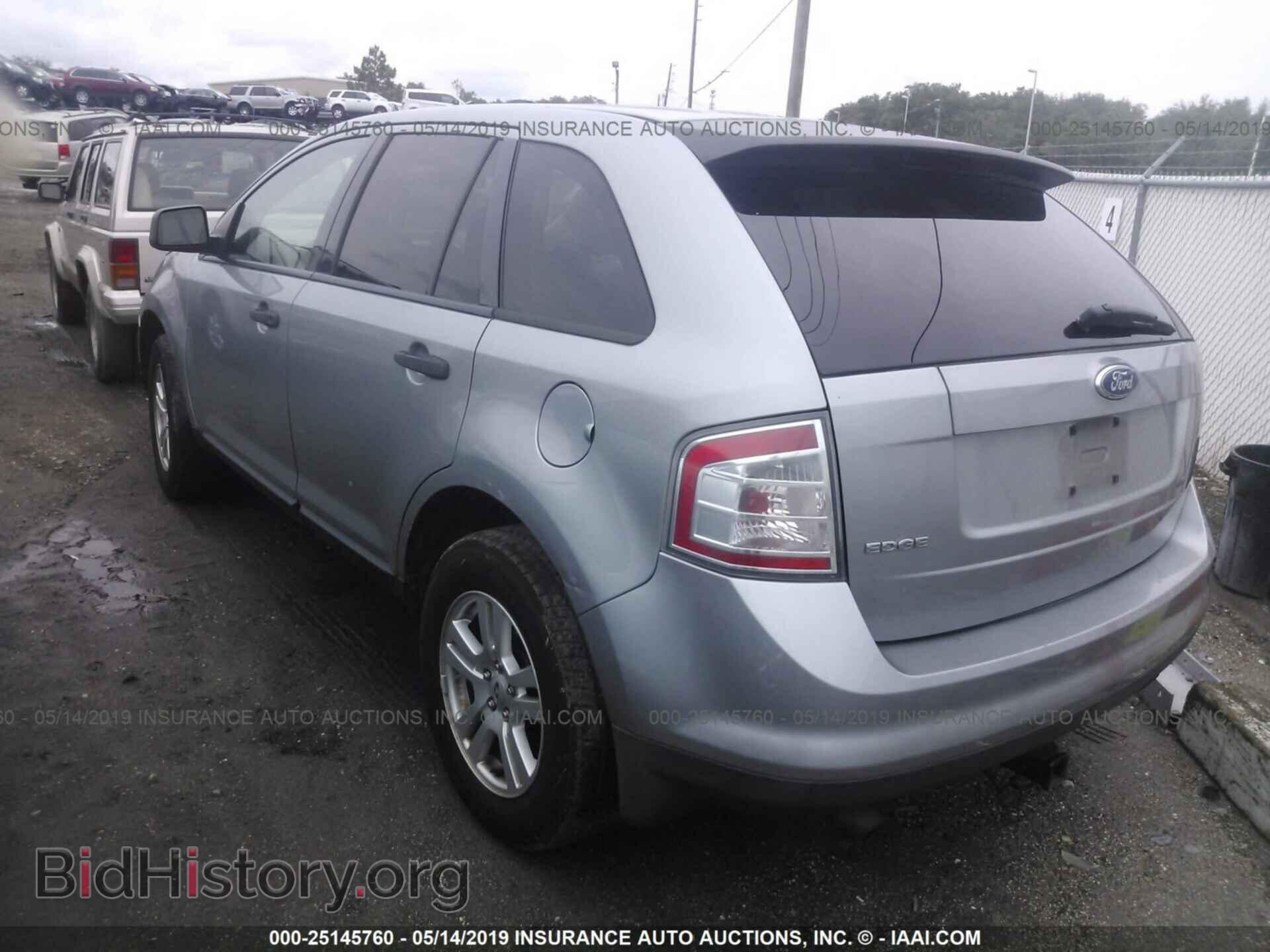 2007 FORD EDGE - VIN: 2FMDK36C17BA74479 - Фото 3