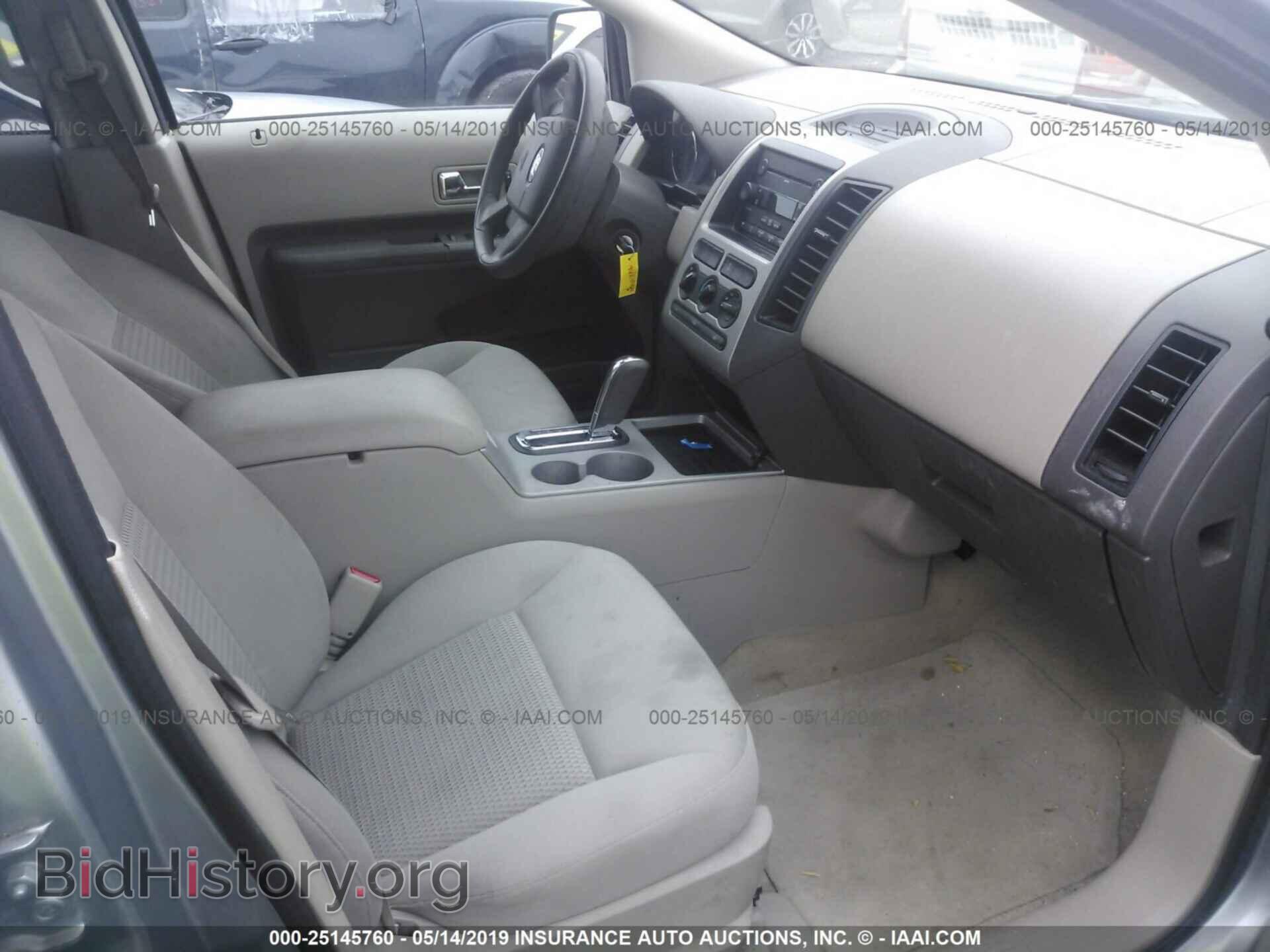 2007 FORD EDGE - VIN: 2FMDK36C17BA74479 - Фото 5