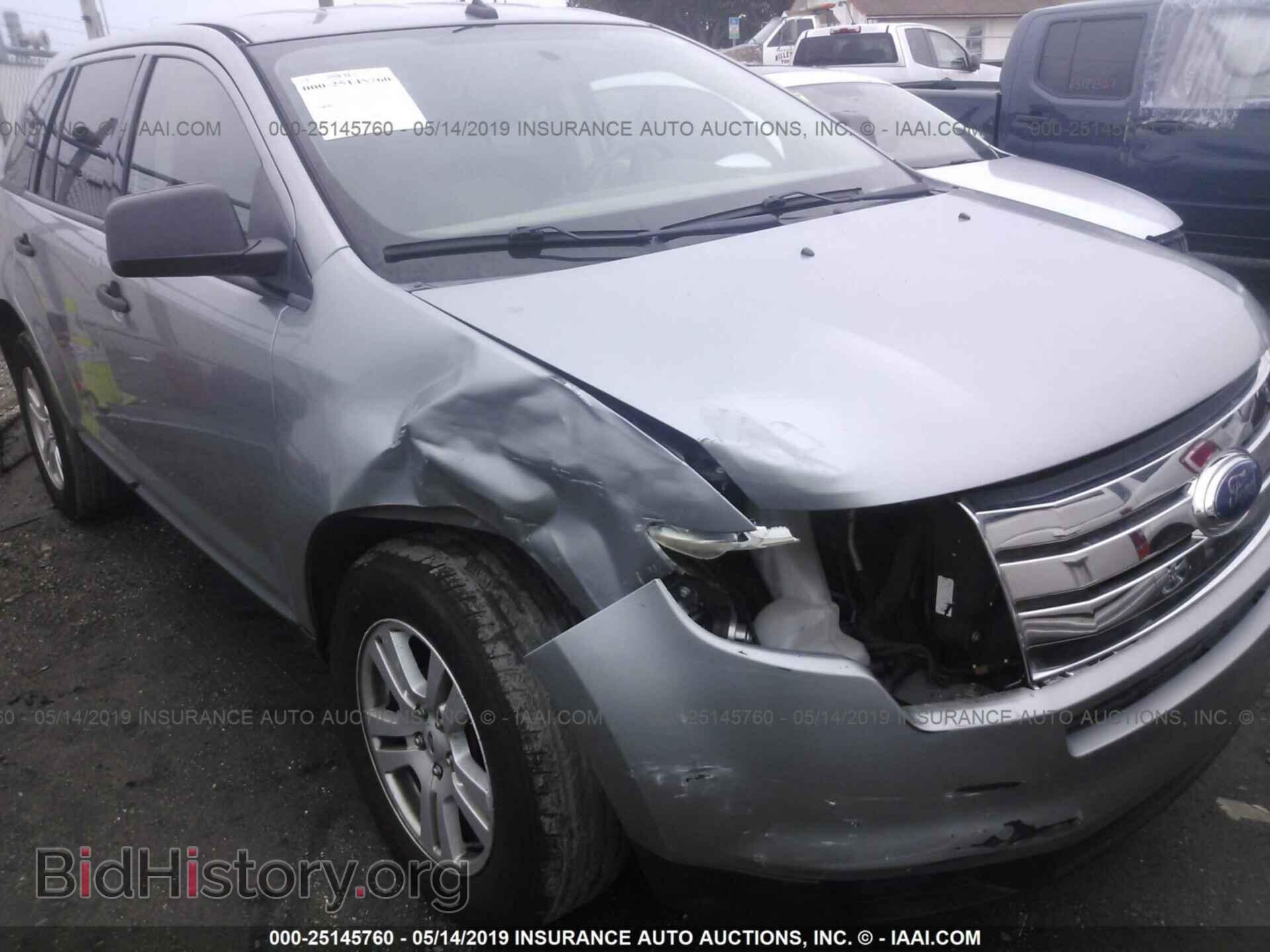 2007 FORD EDGE - VIN: 2FMDK36C17BA74479 - Фото 6