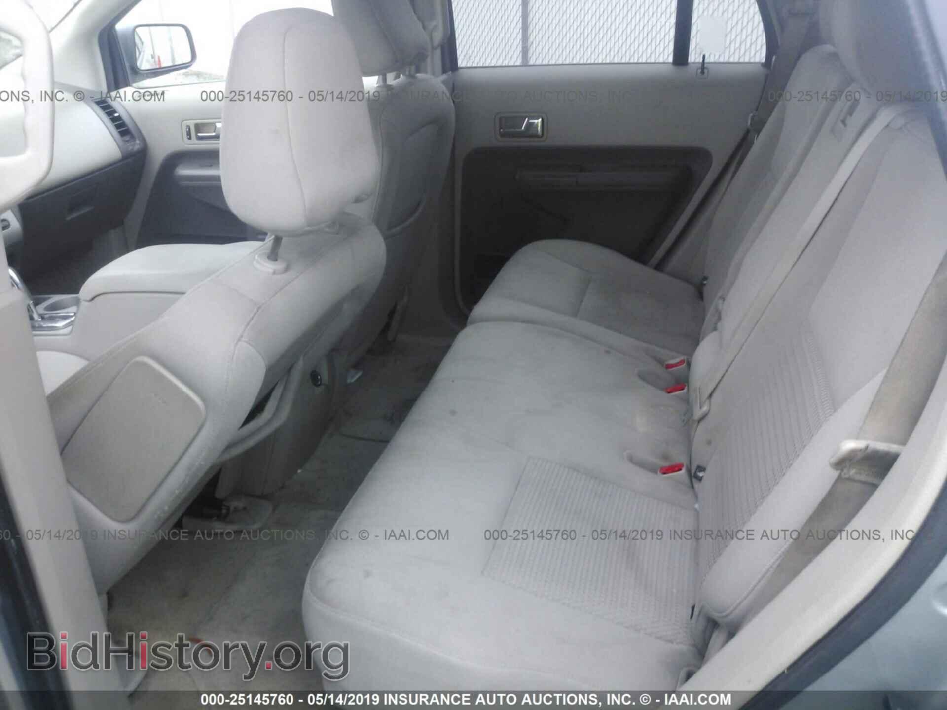 2007 FORD EDGE - VIN: 2FMDK36C17BA74479 - Фото 8