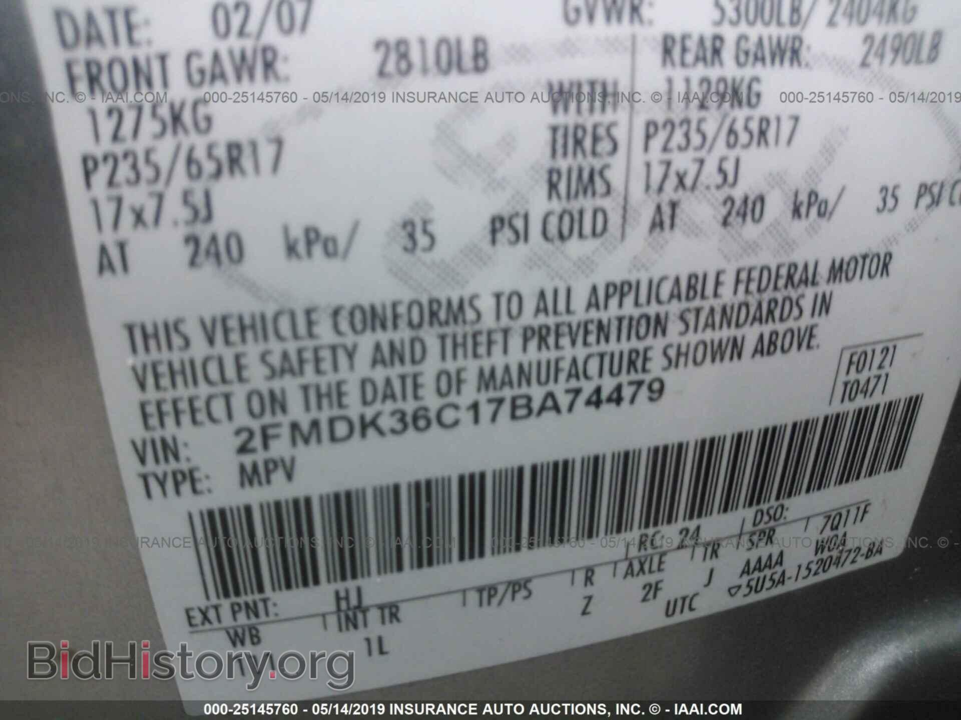 2007 FORD EDGE - VIN: 2FMDK36C17BA74479 - Фото 9