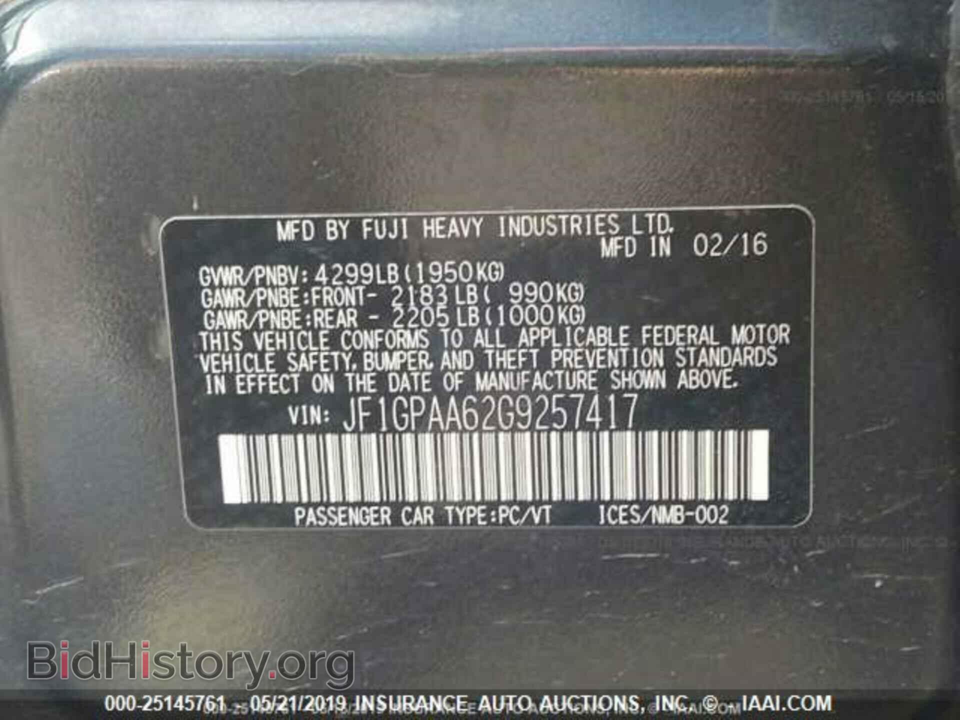 2016 SUBARU IMPREZA - VIN: JF1GPAA62G9257417 - Фото 9
