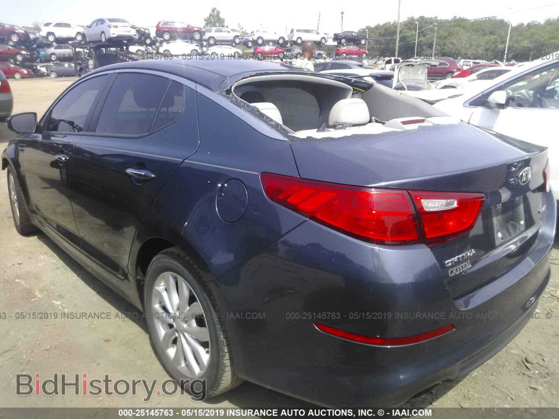 2015 KIA OPTIMA - VIN: 5XXGN4A77FG374387 - Фото 3