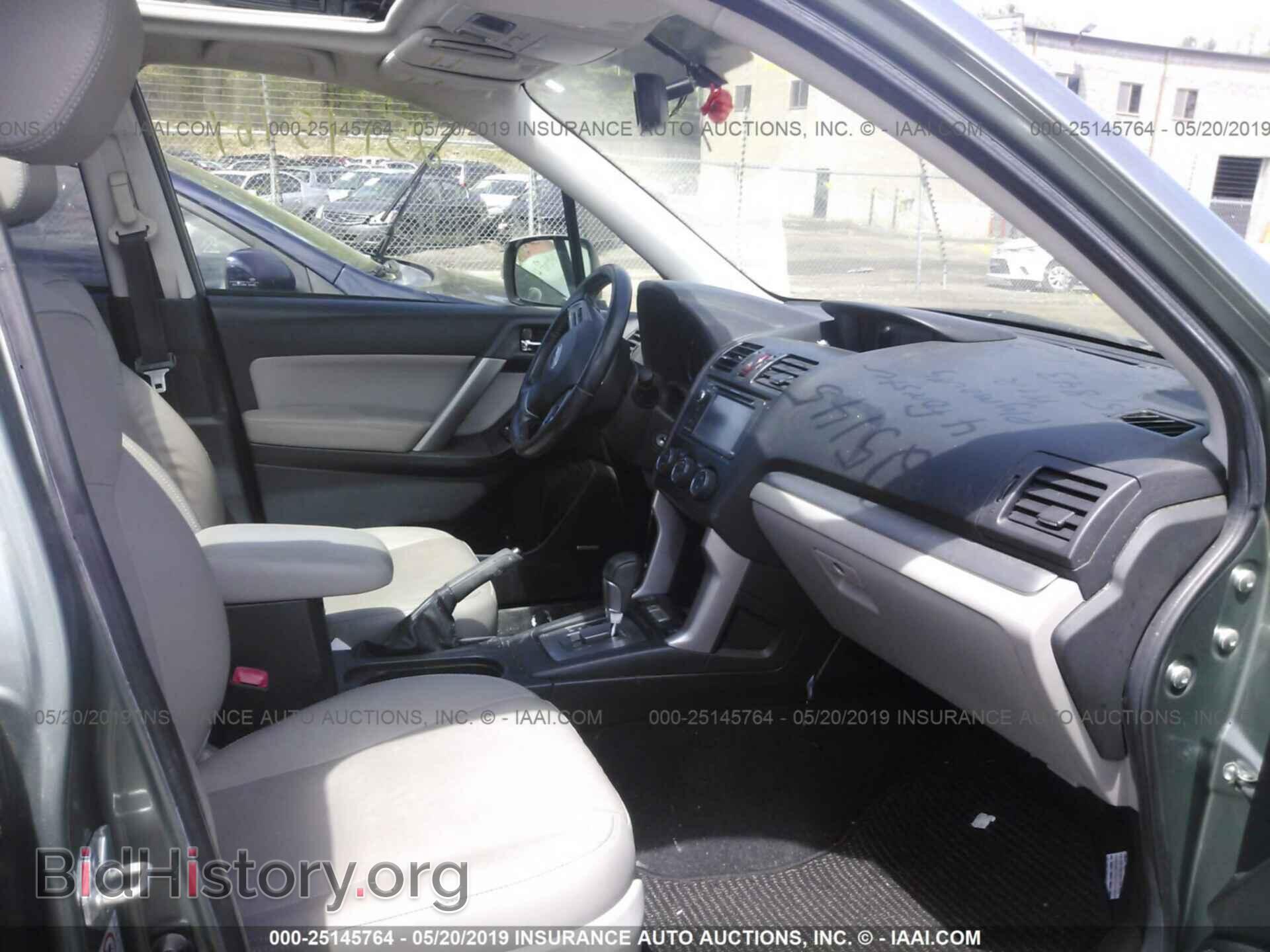 2014 SUBARU FORESTER - VIN: JF2SJAMC8EH481206 - Photo 5