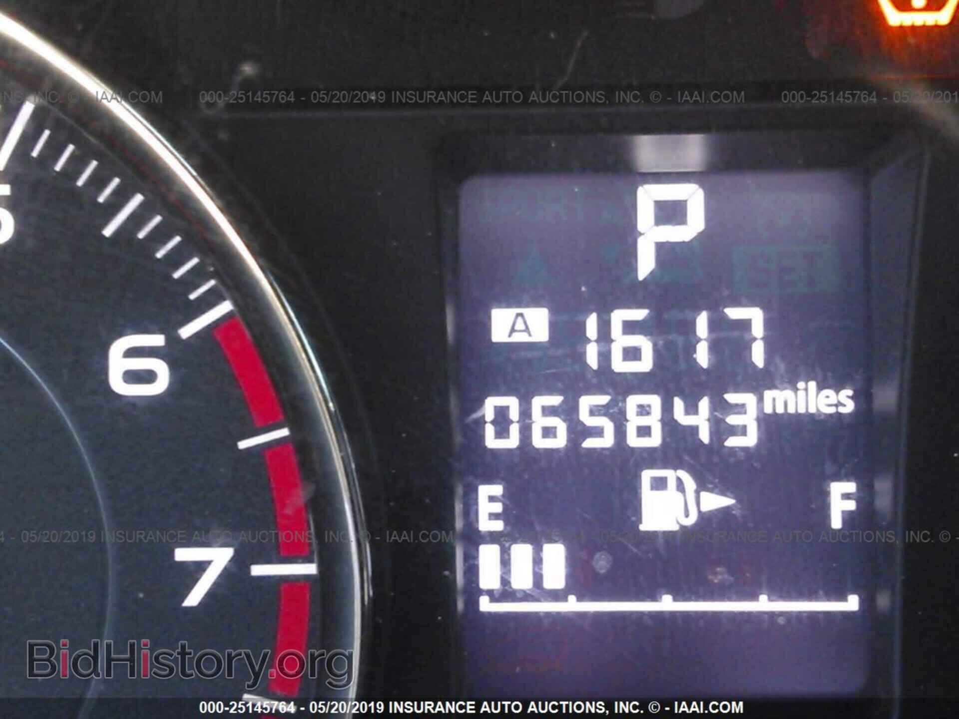 2014 SUBARU FORESTER - VIN: JF2SJAMC8EH481206 - Photo 7