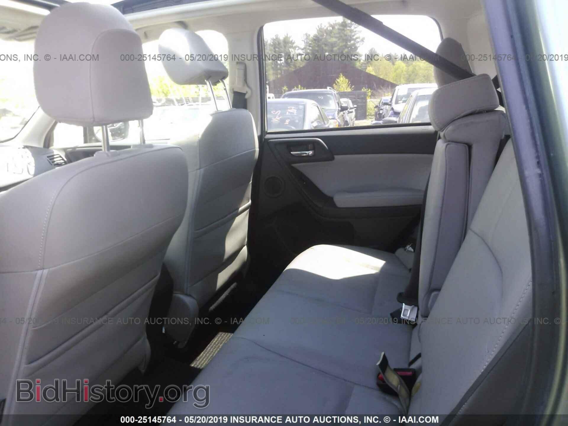 2014 SUBARU FORESTER - VIN: JF2SJAMC8EH481206 - Photo 8