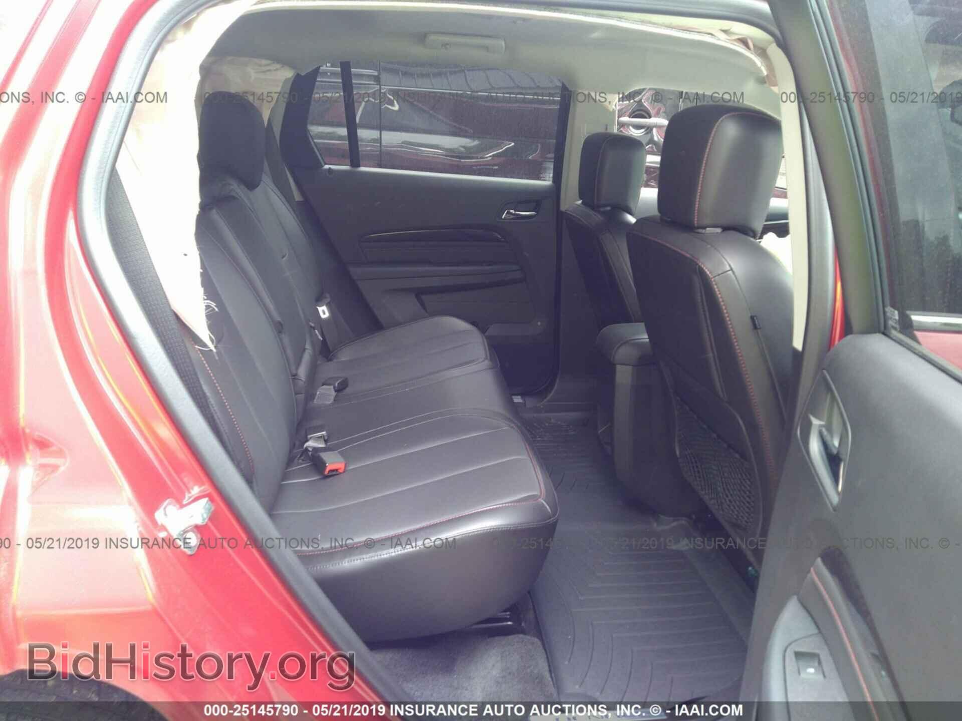 2015 GMC TERRAIN - VIN: 2GKFLUE36F6429949 - Фото 8