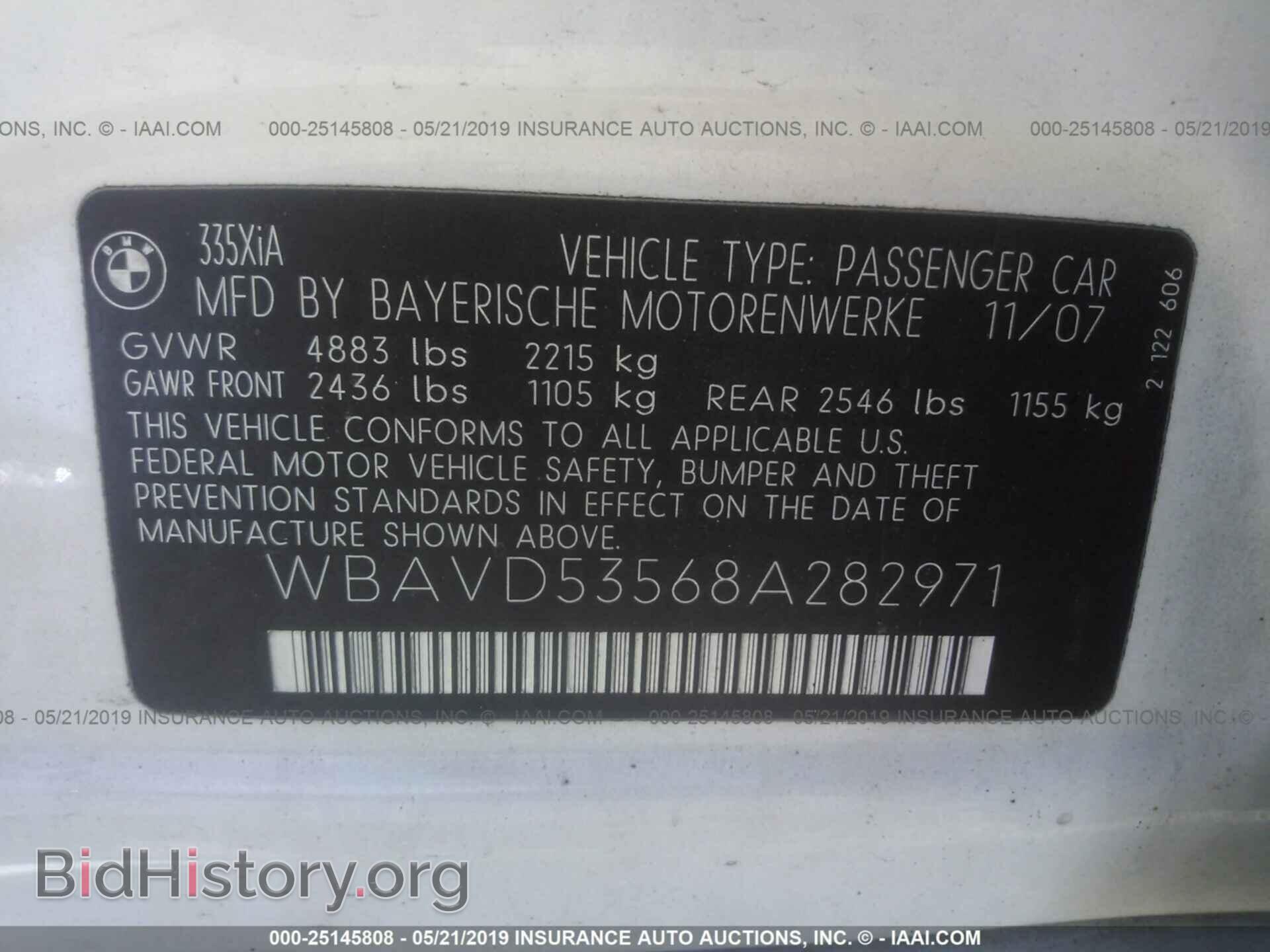 2008 BMW 335 - VIN: WBAVD53568A282971 - Фото 9