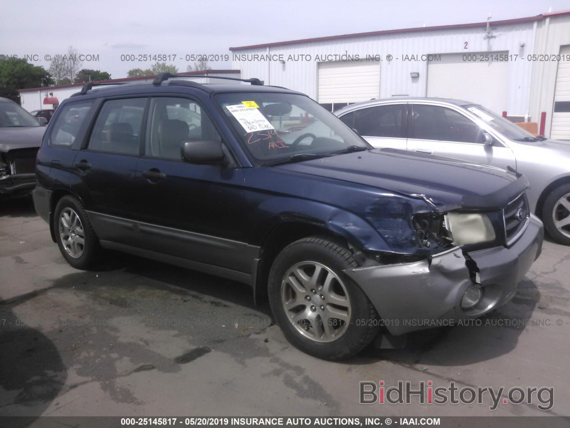 Photo JF1SG676X5H712256 - SUBARU FORESTER 2005
