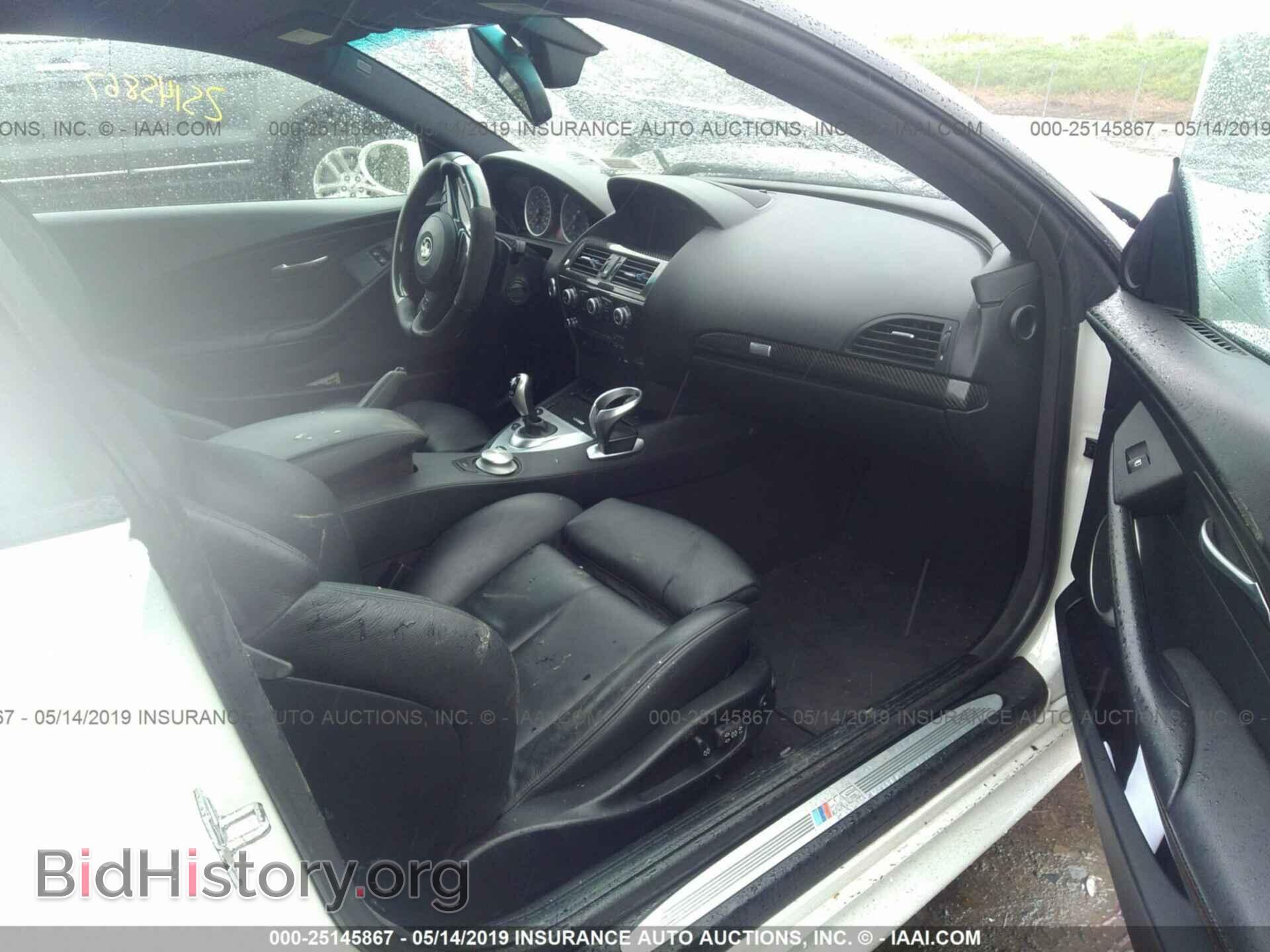 2008 BMW M6 - VIN: WBSEH93568CY24677 - Фото 5