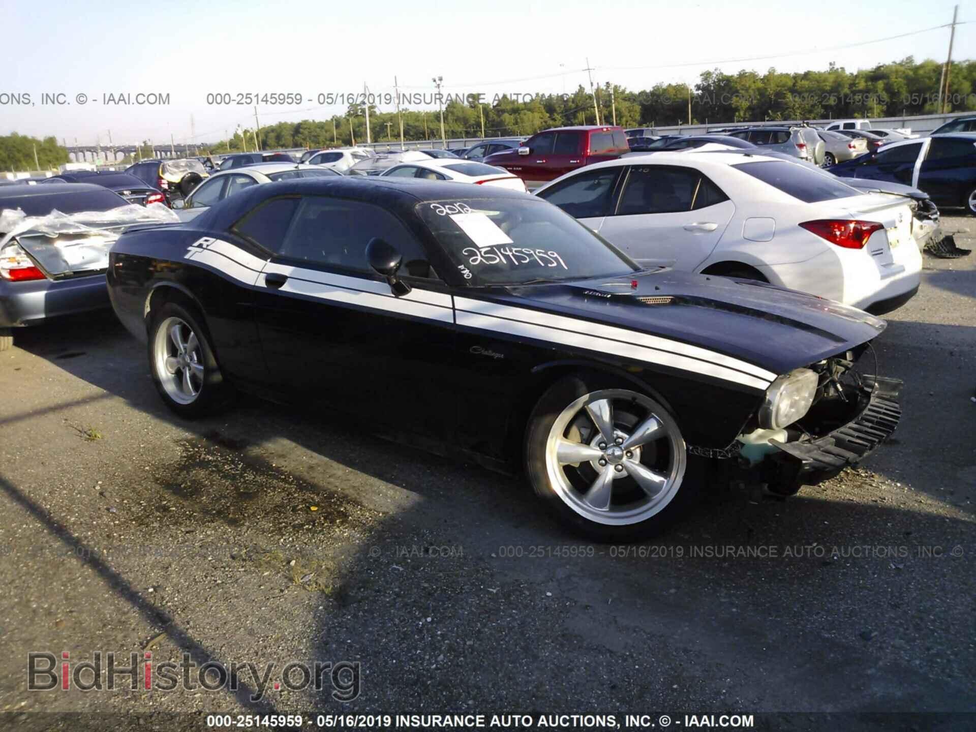 Фотография 2C3CDYBT0CH243383 - DODGE CHALLENGER 2012