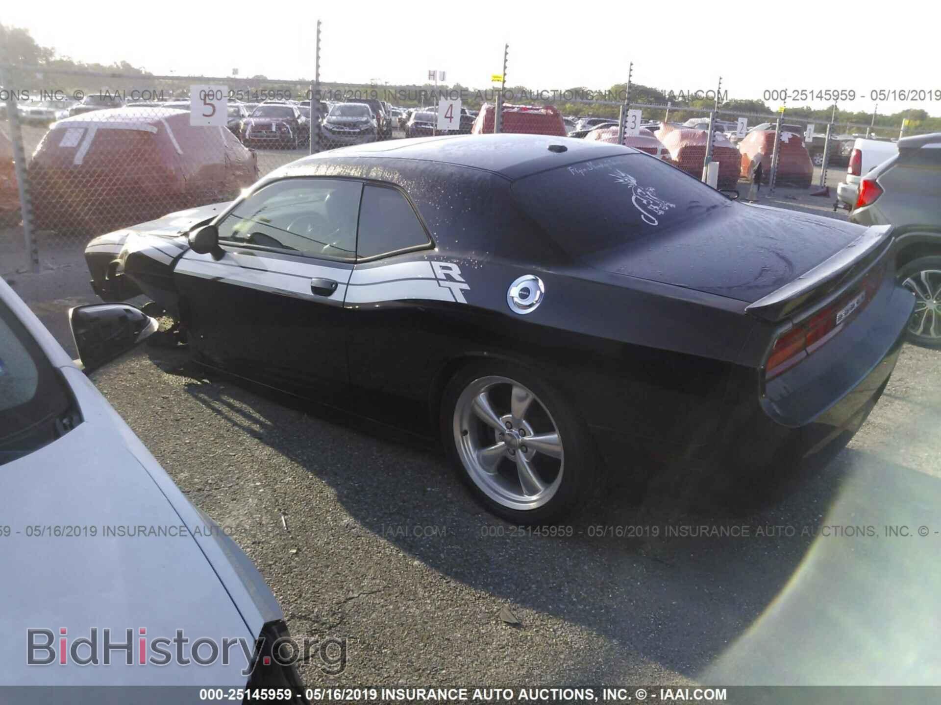 2012 DODGE CHALLENGER - VIN: 2C3CDYBT0CH243383 - Фото 3