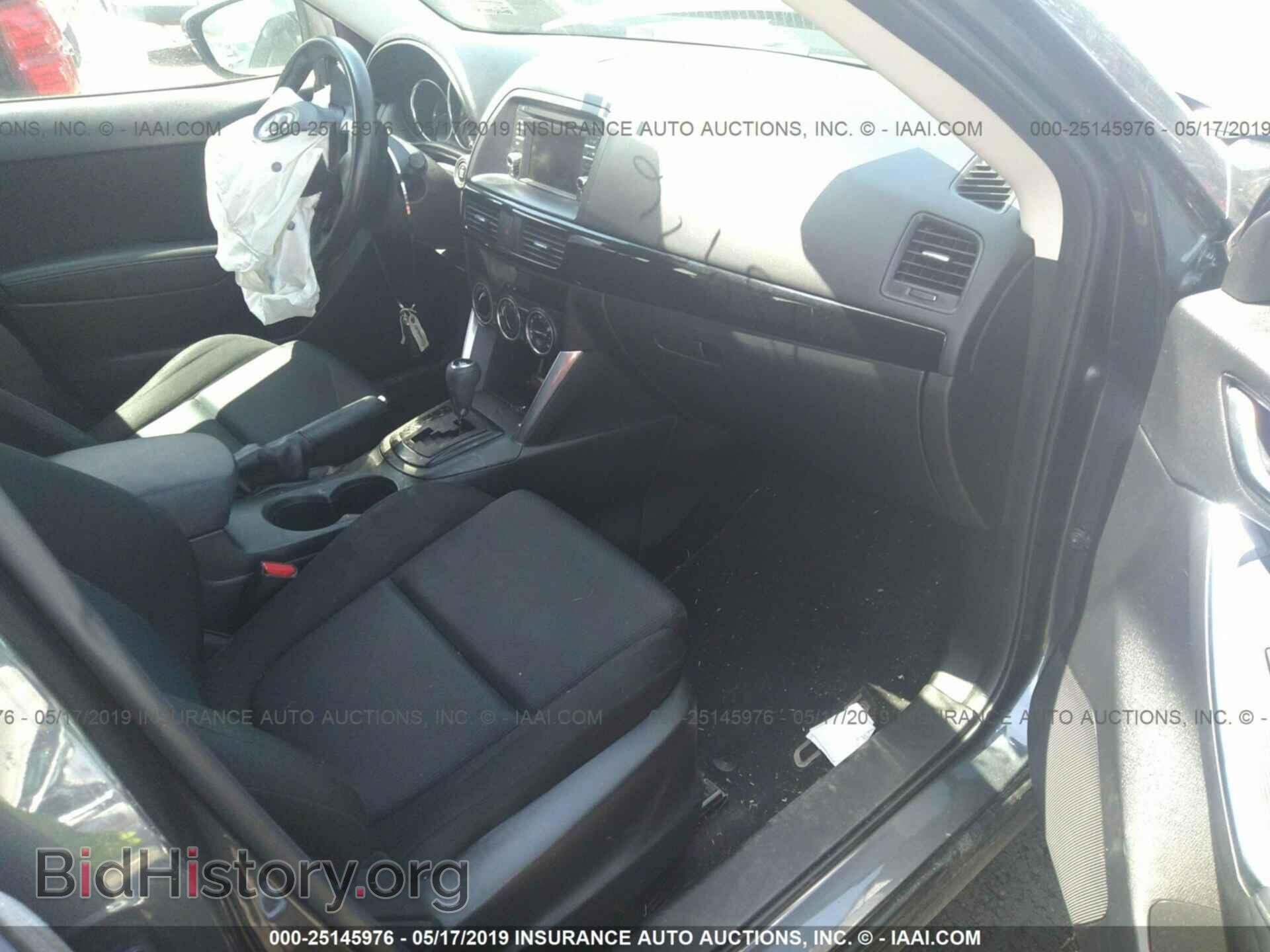 2014 MAZDA CX-5 - VIN: JM3KE4BE1E0368034 - Photo 5