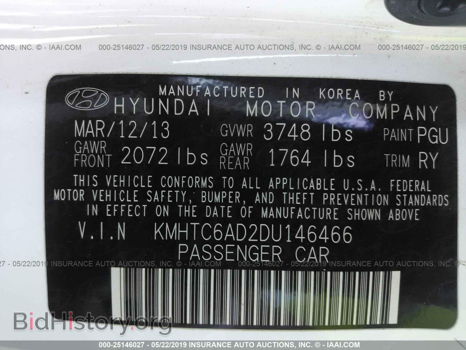 2013 HYUNDAI VELOSTER - VIN: KMHTC6AD2DU146466 - Фото 9