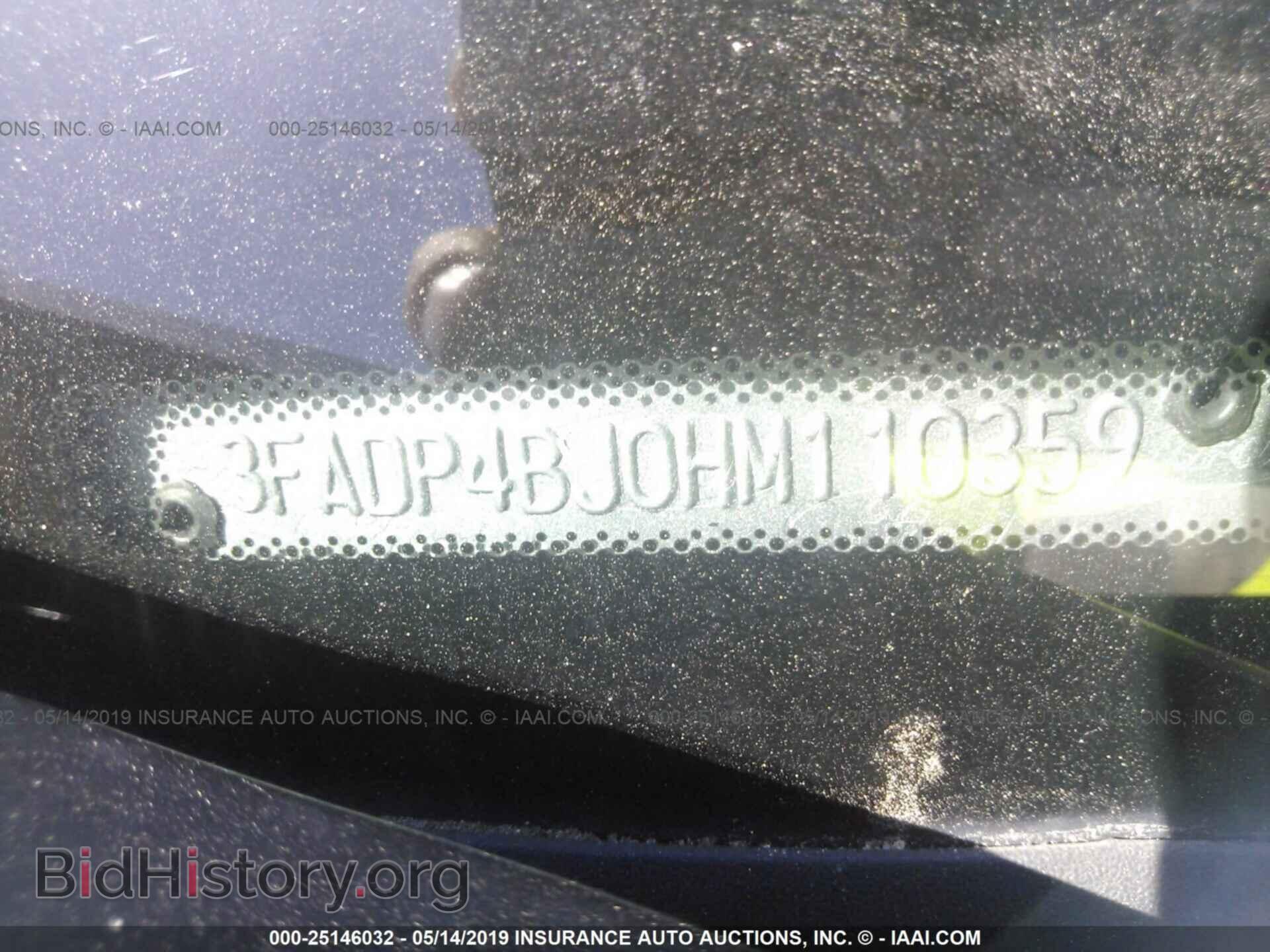 2017 FORD FIESTA - VIN: 3FADP4BJ0HM110359 - Фото 9