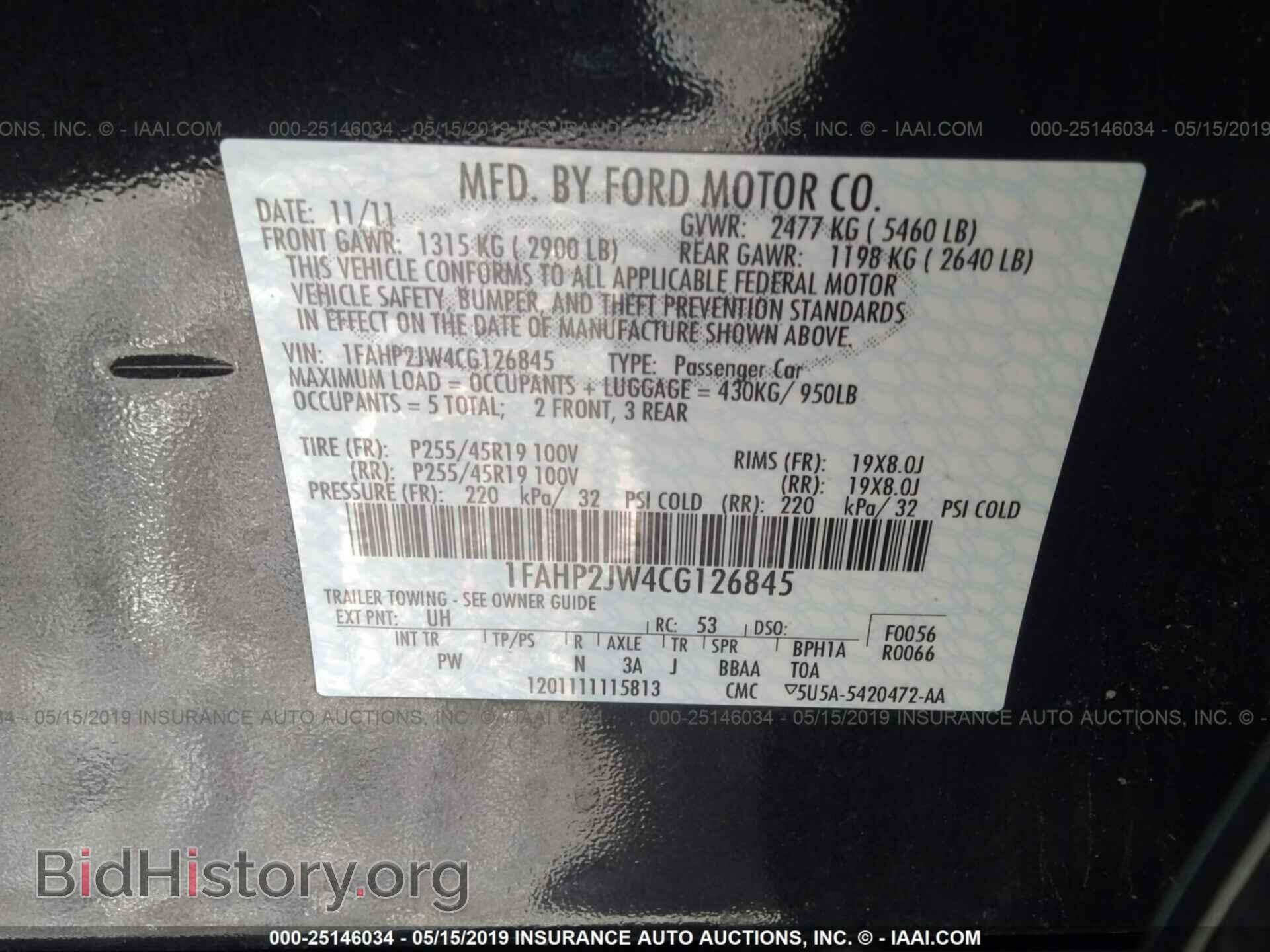 2012 FORD TAURUS - VIN: 1FAHP2JW4CG126845 - Фото 9