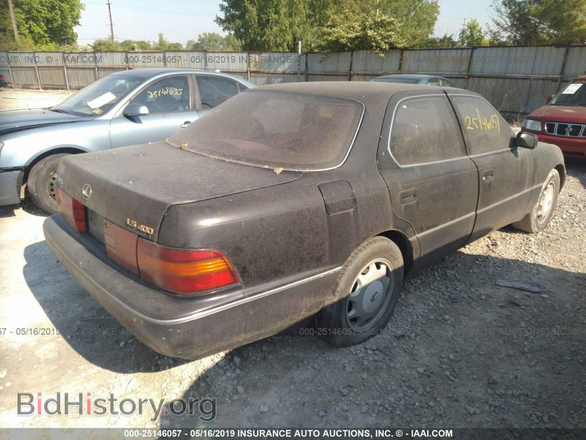 1994 LEXUS LS - VIN: JT8UF11E7R0190567 - Фото 4