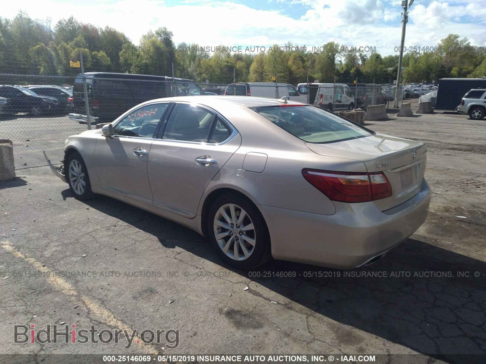 2010 LEXUS LS - VIN: JTHCL5EFXA5008169 - Photo 3