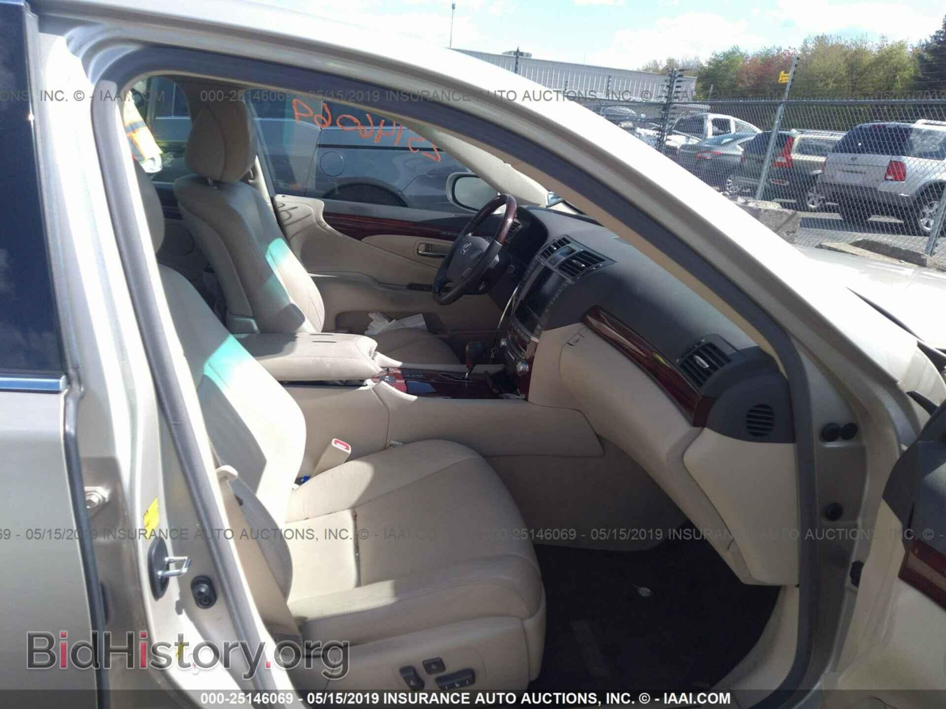 2010 LEXUS LS - VIN: JTHCL5EFXA5008169 - Photo 5
