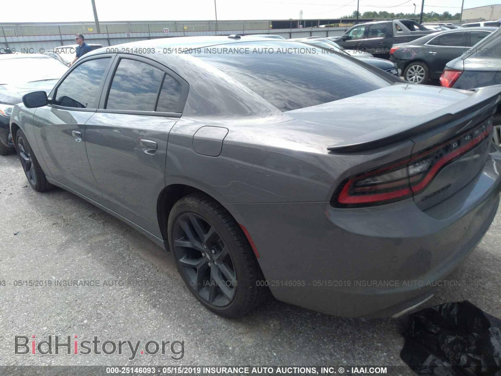 2019 DODGE CHARGER - VIN: 2C3CDXBG3KH571828 - Фото 3