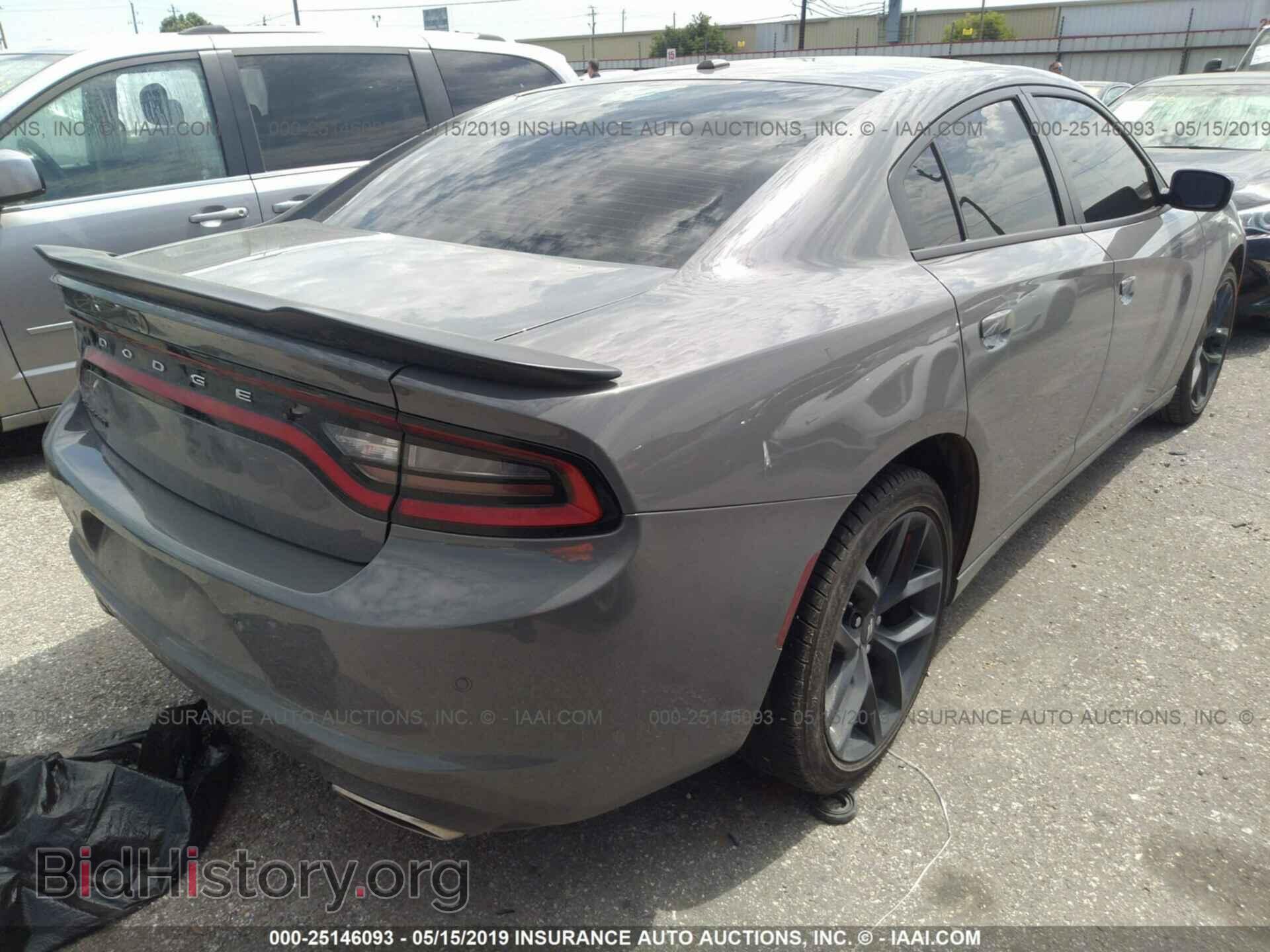 2019 DODGE CHARGER - VIN: 2C3CDXBG3KH571828 - Фото 4