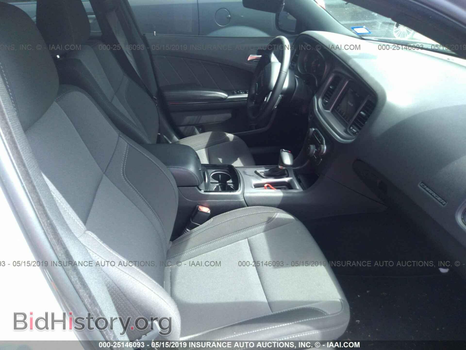 2019 DODGE CHARGER - VIN: 2C3CDXBG3KH571828 - Фото 5