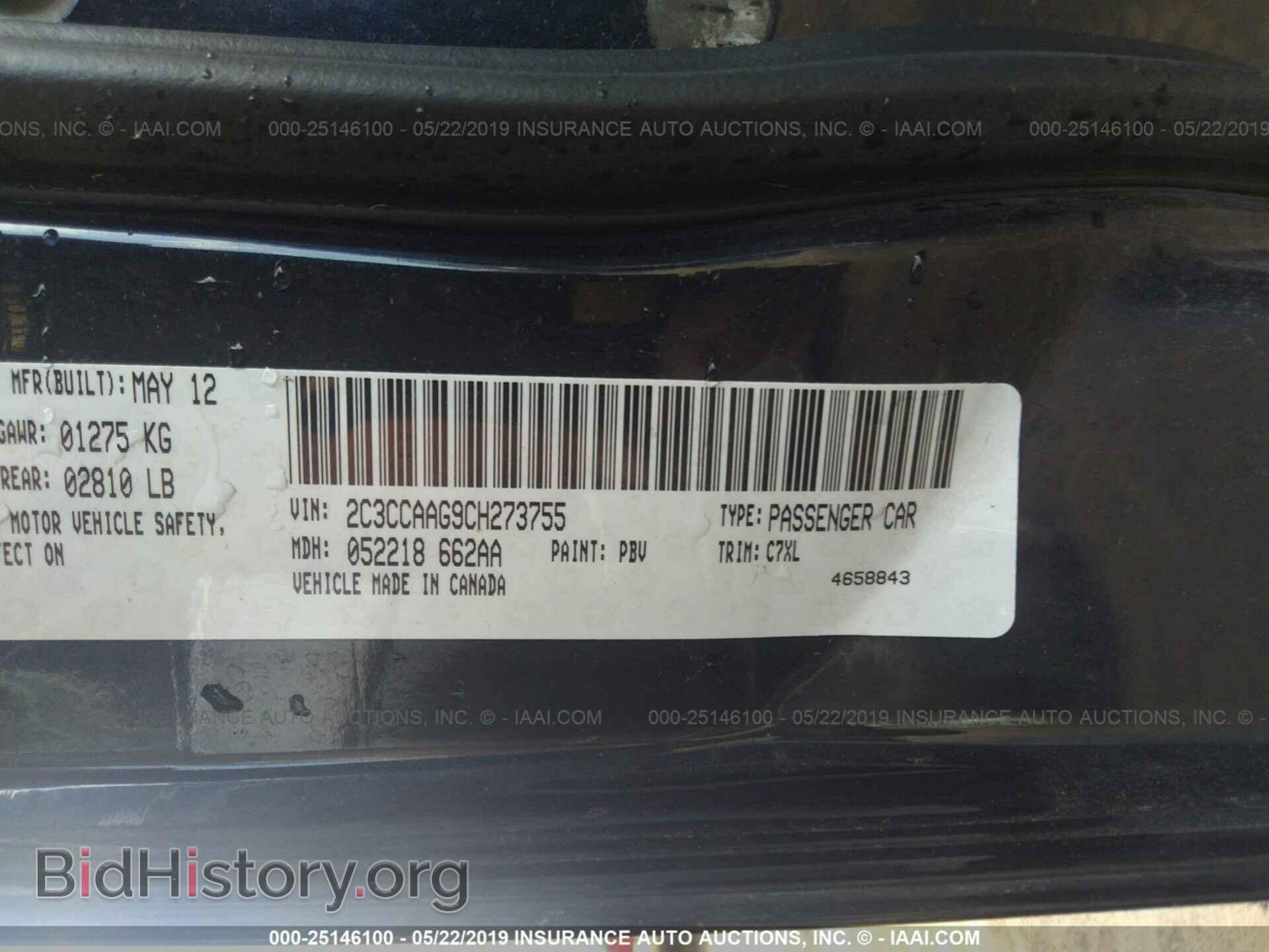 2012 CHRYSLER 300 - VIN: 2C3CCAAG9CH273755 - Фото 9