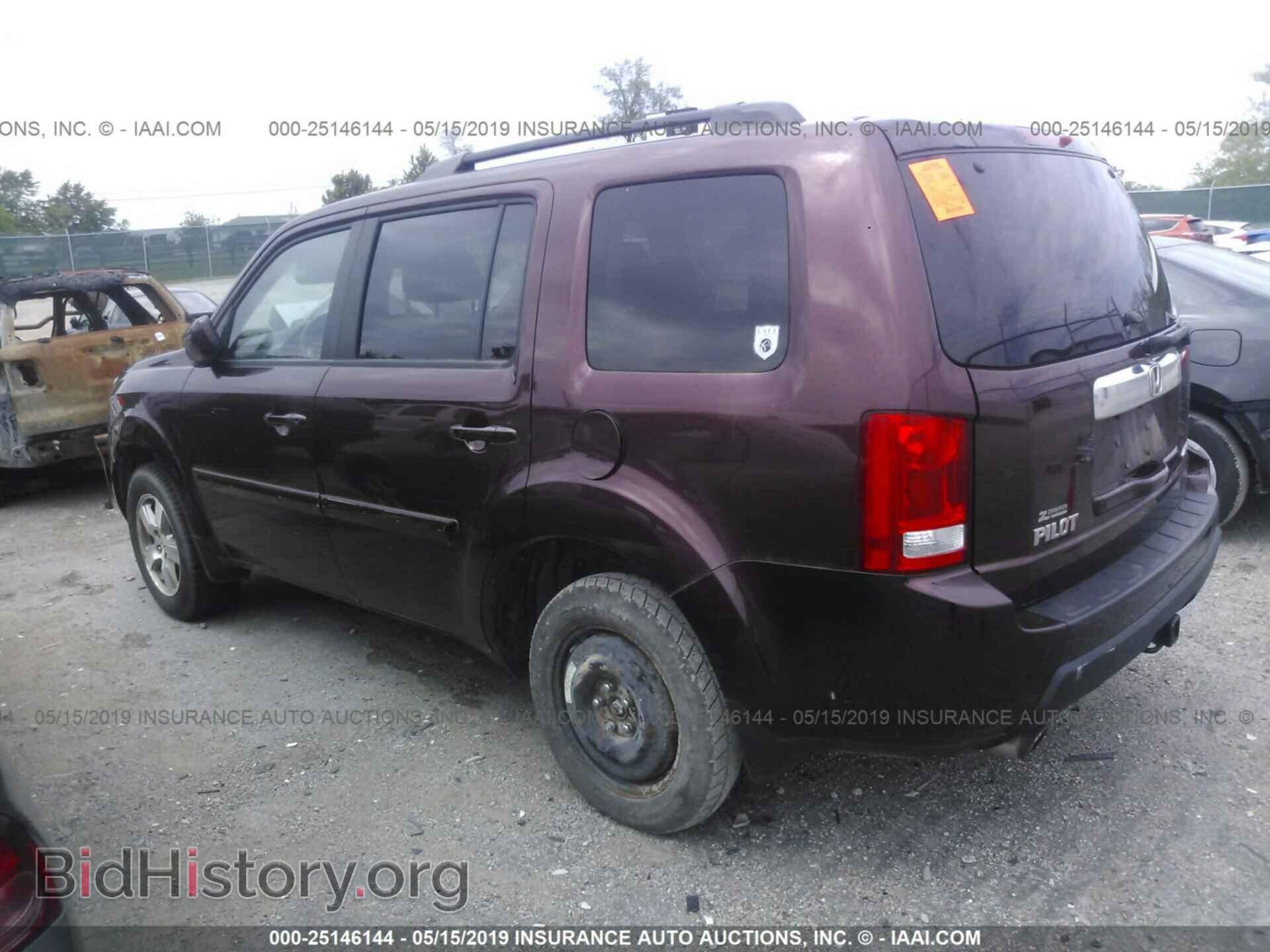 2011 HONDA PILOT - VIN: 5FNYF4H51BB031058 - Photo 3