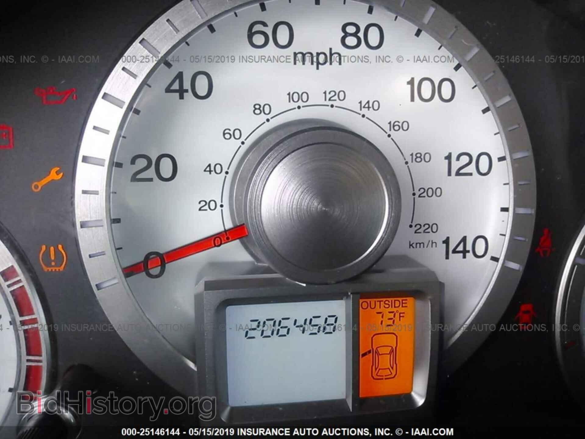 2011 HONDA PILOT - VIN: 5FNYF4H51BB031058 - Photo 7