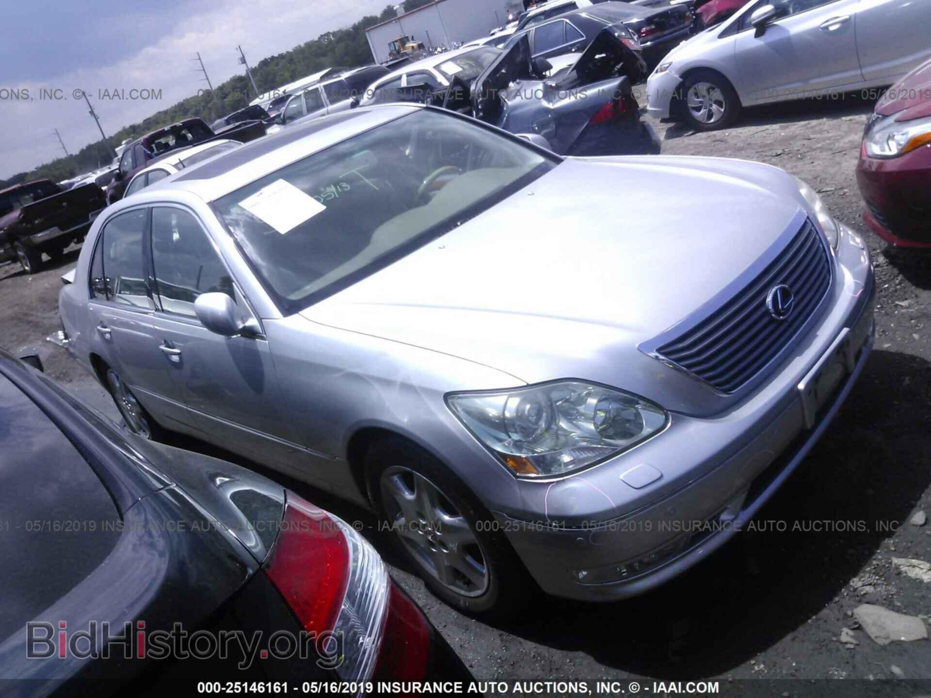 Photo JTHBN36F740137061 - LEXUS LS 2004