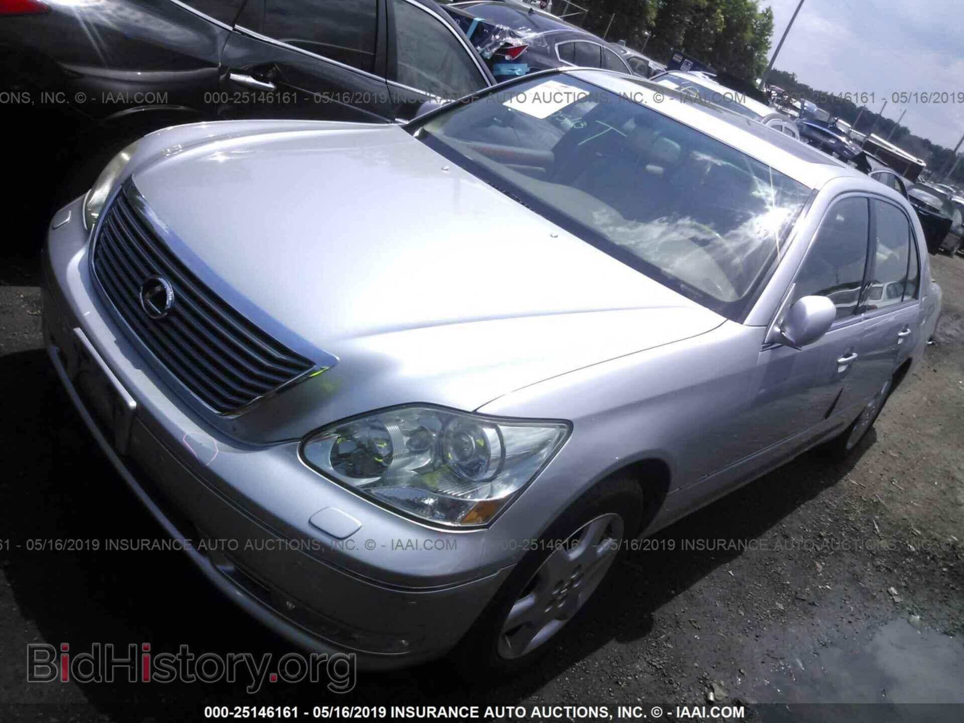 2004 LEXUS LS - VIN: JTHBN36F740137061 - Фото 2