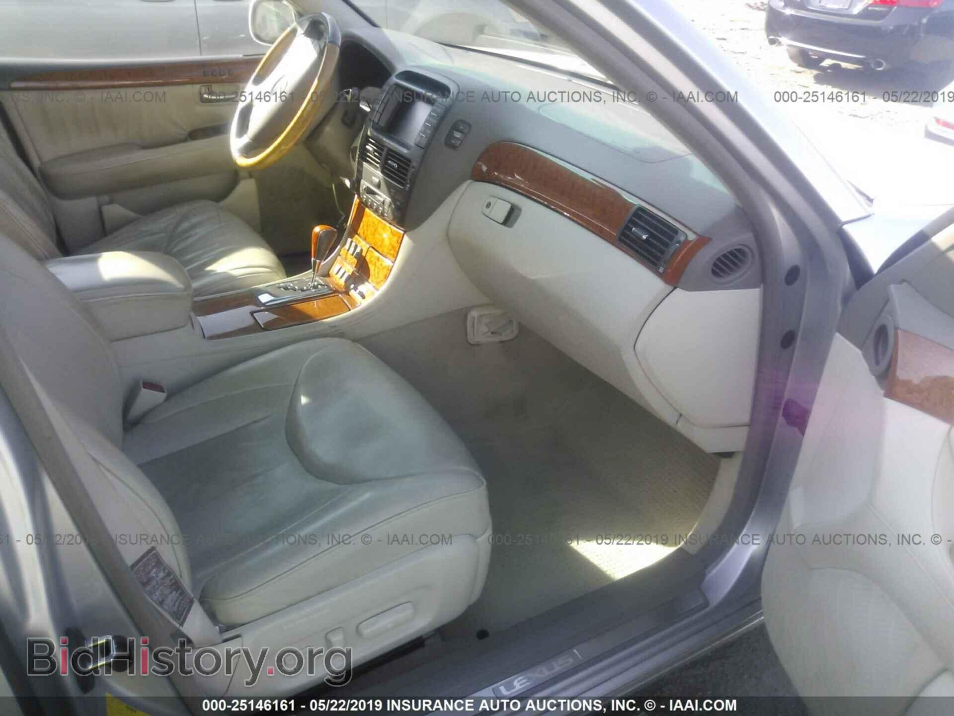 2004 LEXUS LS - VIN: JTHBN36F740137061 - Фото 5