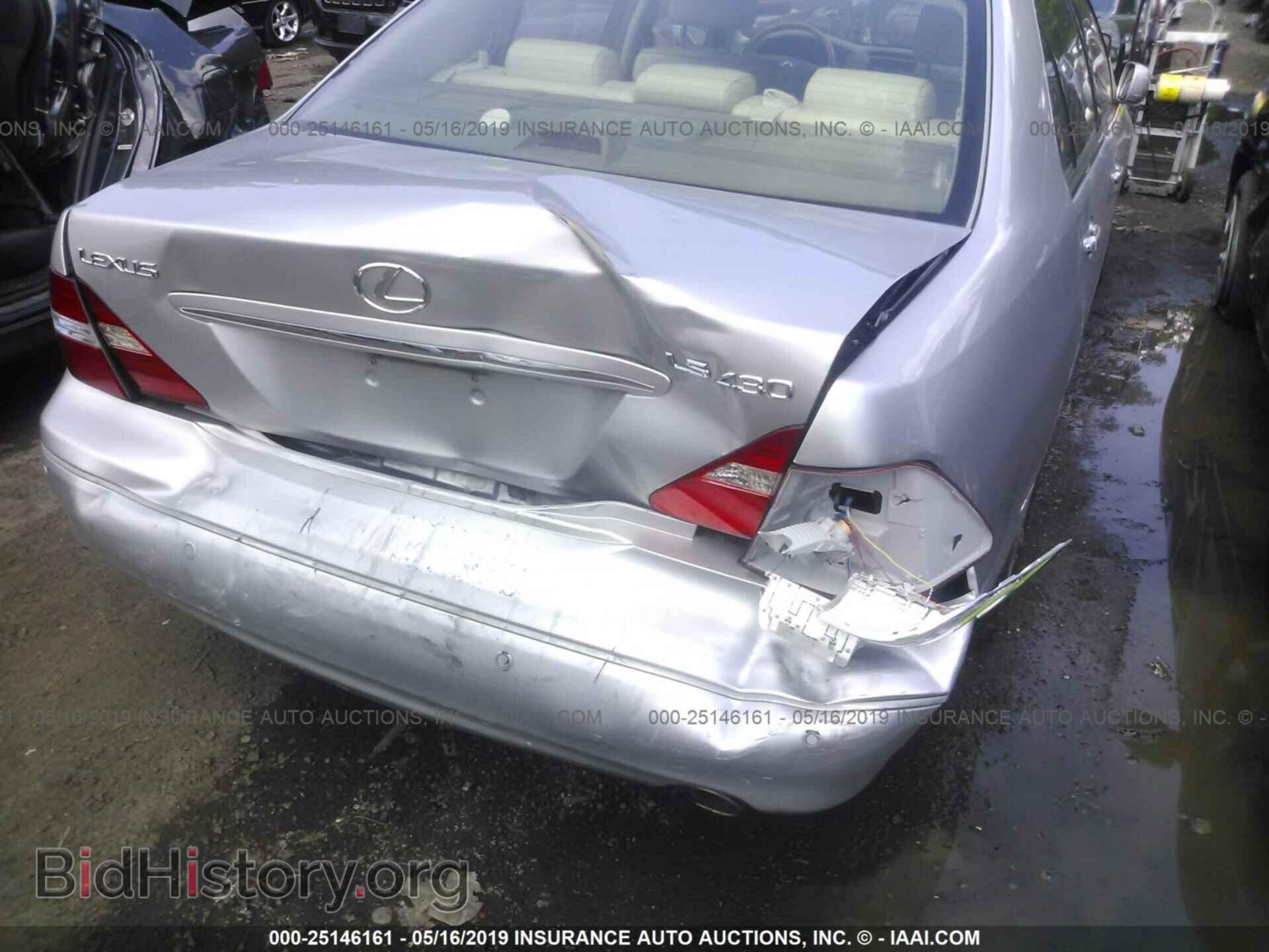 2004 LEXUS LS - VIN: JTHBN36F740137061 - Фото 6