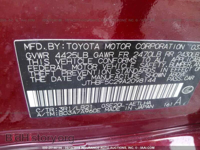 2010 Lexus IS (VIN JTHBF5C29A2098144) — photo 9 of 10