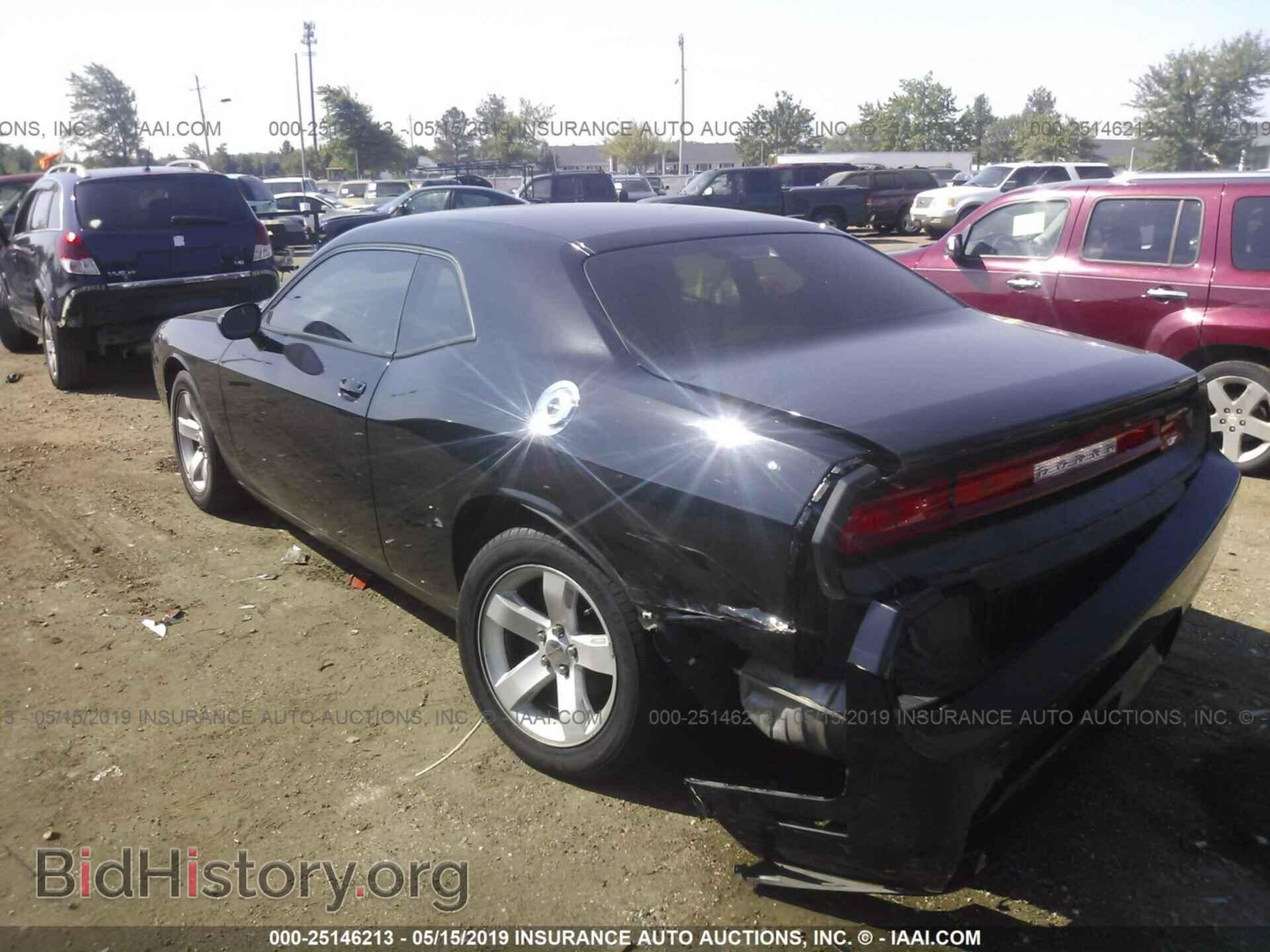 2014 DODGE CHALLENGER - VIN: 2C3CDYAG9EH257614 - Фото 3
