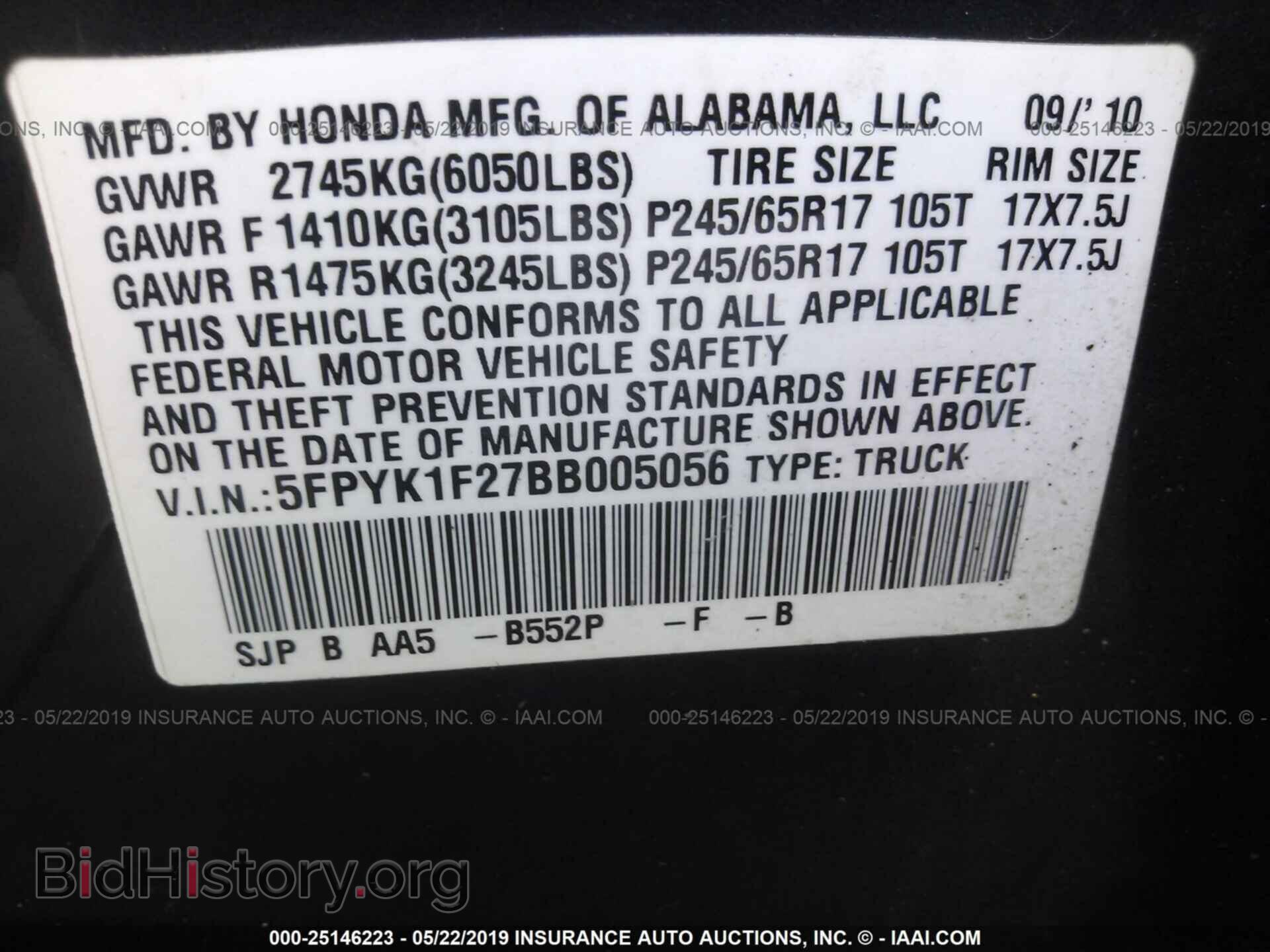 2011 HONDA RIDGELINE - VIN: 5FPYK1F27BB005056 - Фото 9