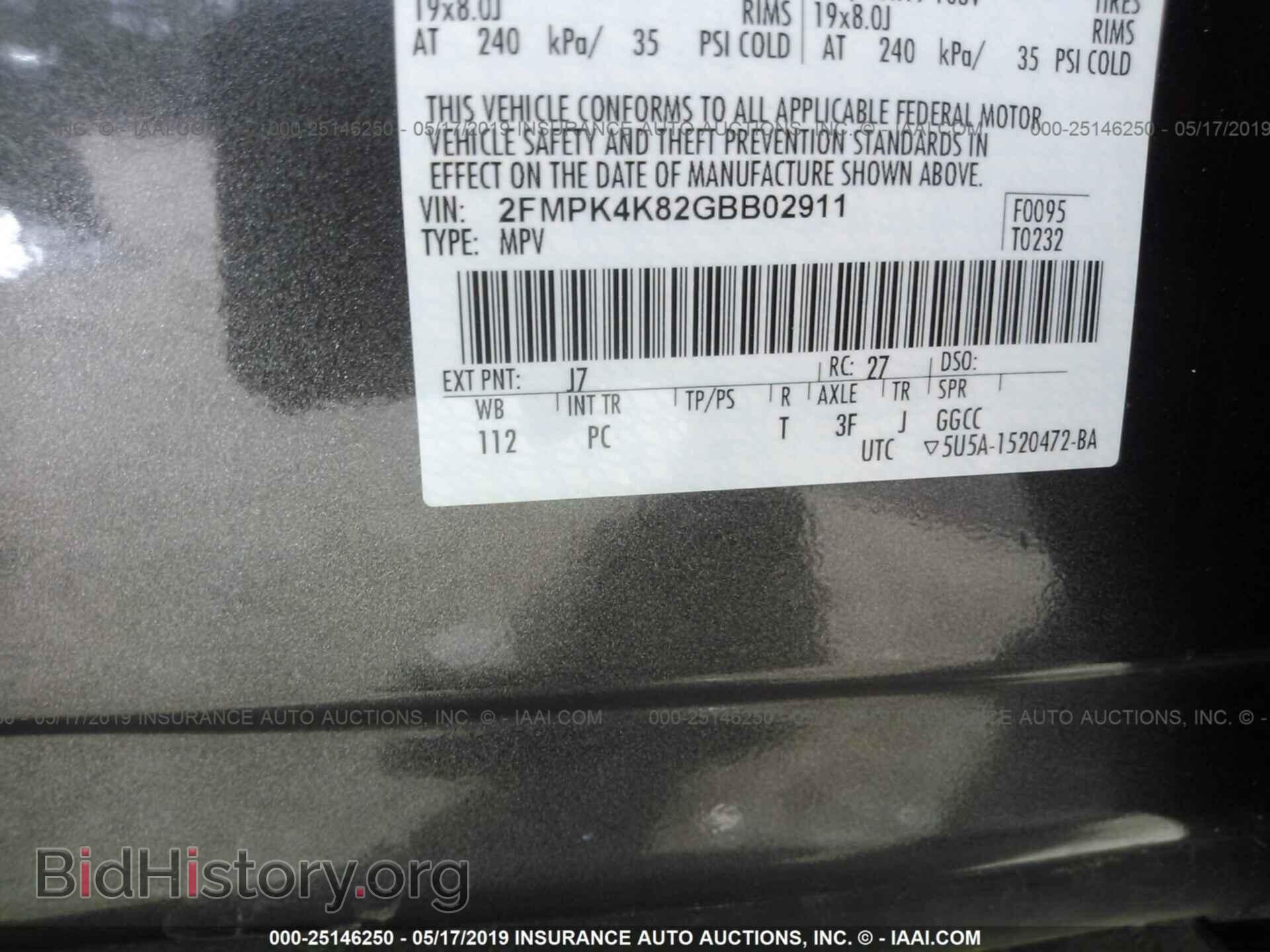 2016 FORD EDGE - VIN: 2FMPK4K82GBB02911 - Фото 9
