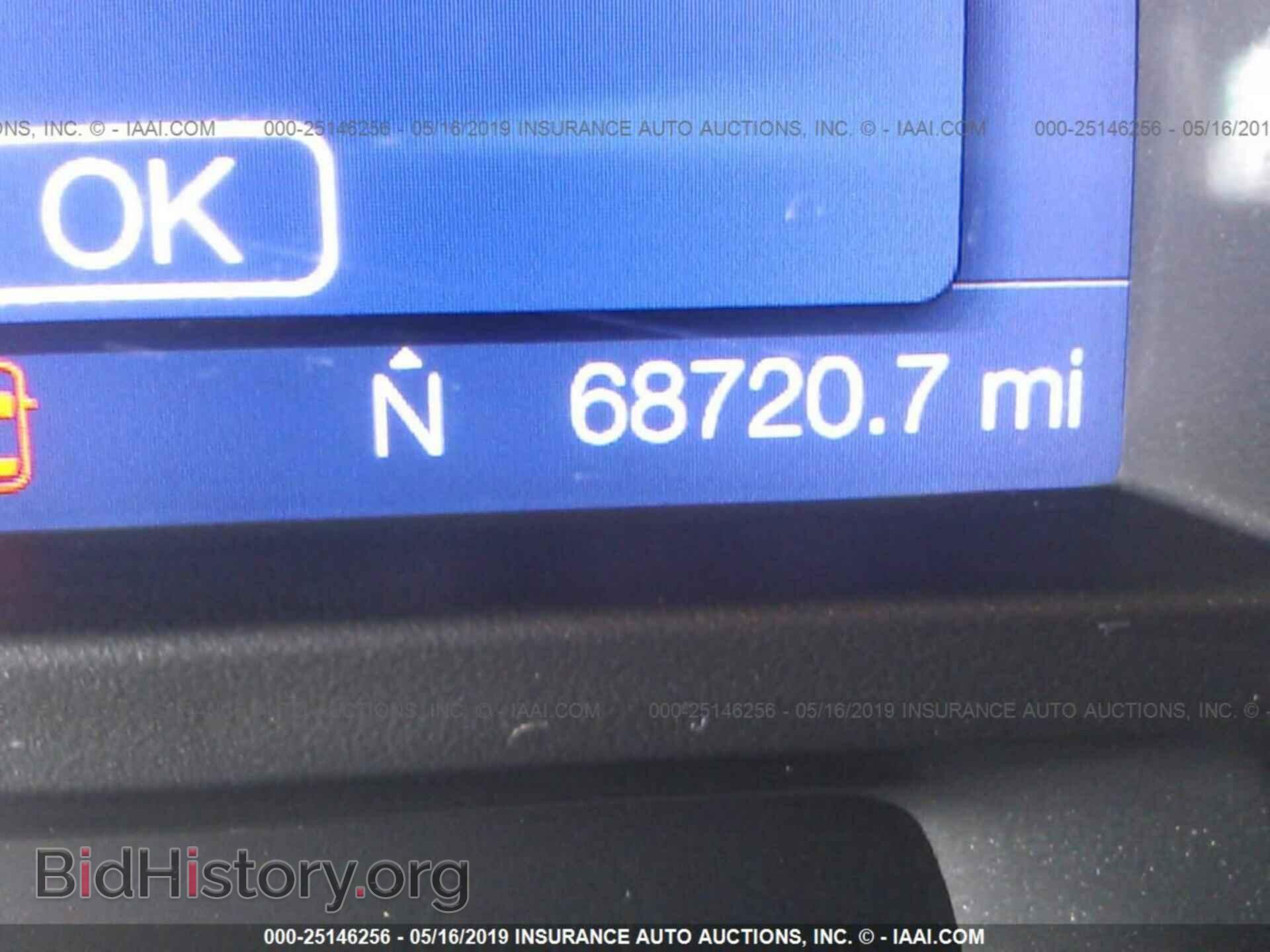 2013 FORD EXPLORER - VIN: 1FM5K7B88DGA77834 - Photo 7