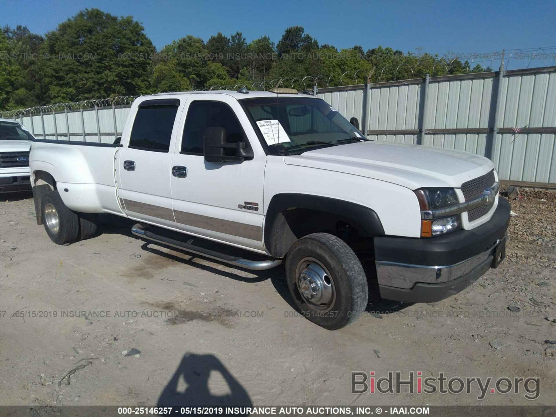 Photo 1GCJK331X3F108146 - CHEVROLET SILVERADO 2003