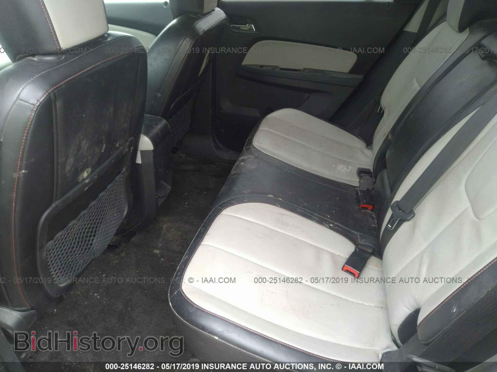 2011 GMC TERRAIN - VIN: 2CTFLVEC2B6354795 - Photo 8