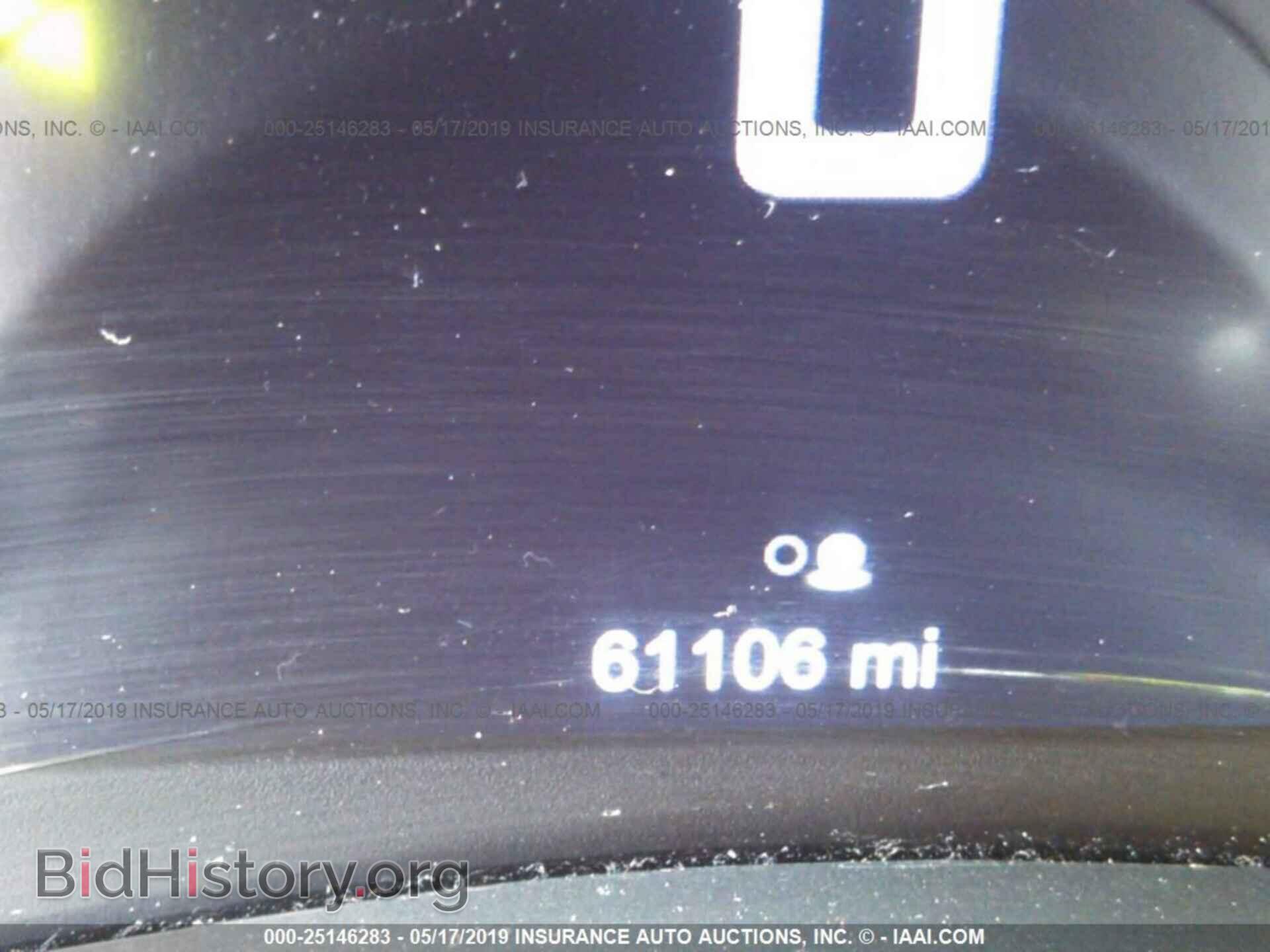 2014 DODGE DURANGO - VIN: 1C4RDJAG0EC483900 - Photo 7