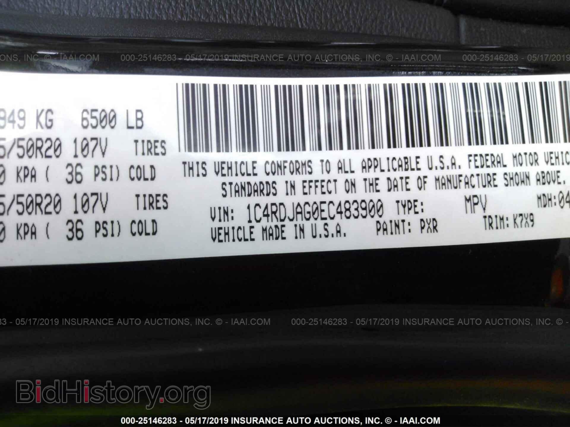 2014 DODGE DURANGO - VIN: 1C4RDJAG0EC483900 - Photo 9